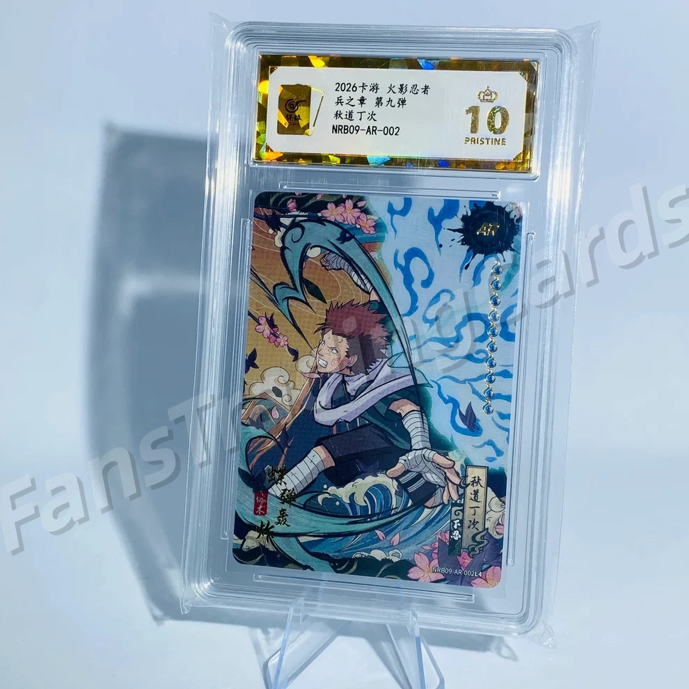 KAYOU Naruto T2W9 AR Choji (Golden Pristine 10)(Pull-Rate: 1/327.27)