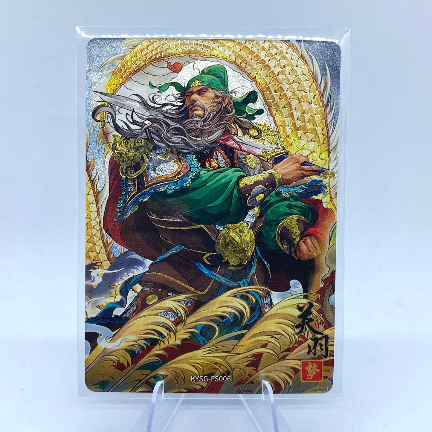 Conjuntos de cartas exclusivos de KAYOU de nivel 2 (2.ª a 7.ª oleada)