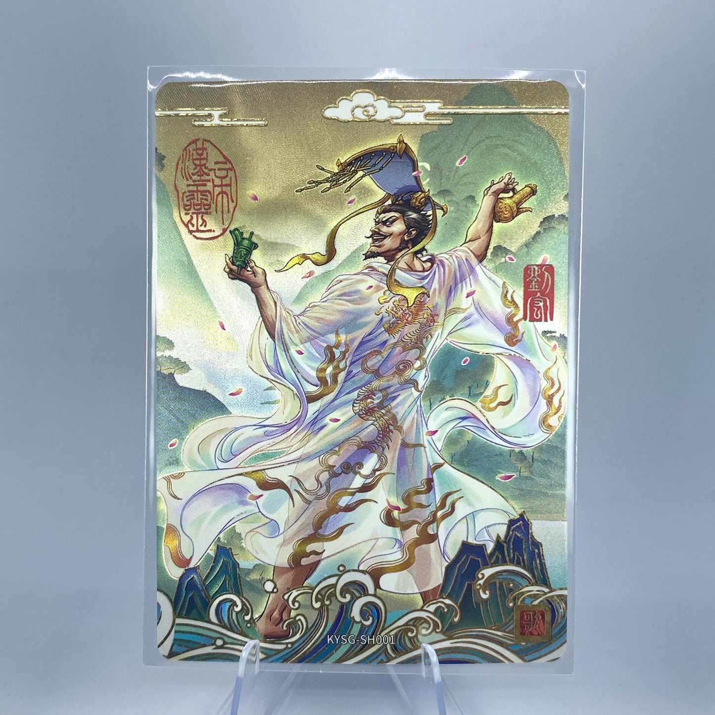 Conjunto de tierras de guerrero del país de nivel 3 de KAYOU (001-033)