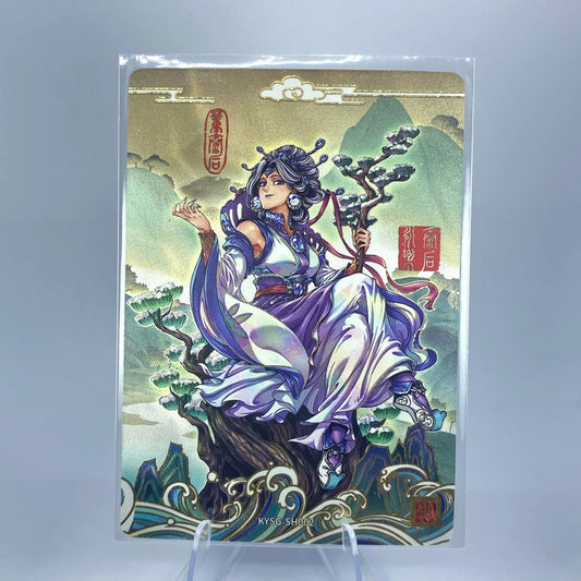 KAYOU Three Kingdoms L3 Heroic Elegy of Warrior Land Set (001 - 051) - FansTradingCards