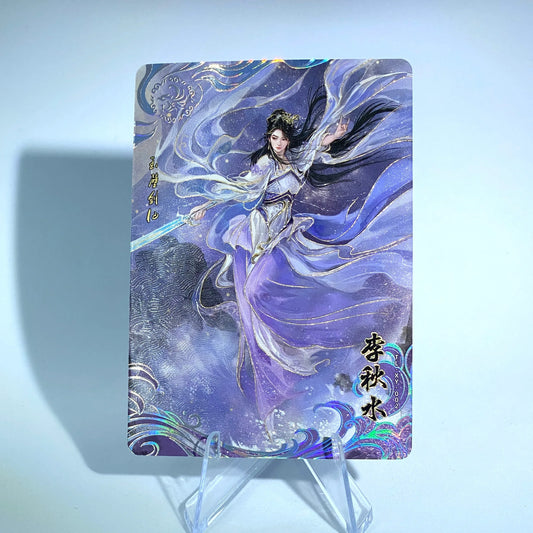 KAYOU Demi-Gods Tier 2 Immortal Set (001 - 004) - FansTradingCards