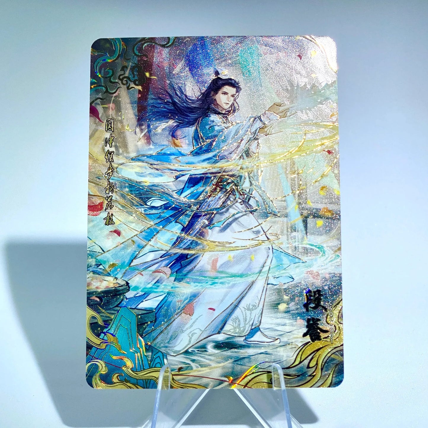 KAYOU Demi-Gods Tier 1 Kirin Set (001) - FansTradingCards