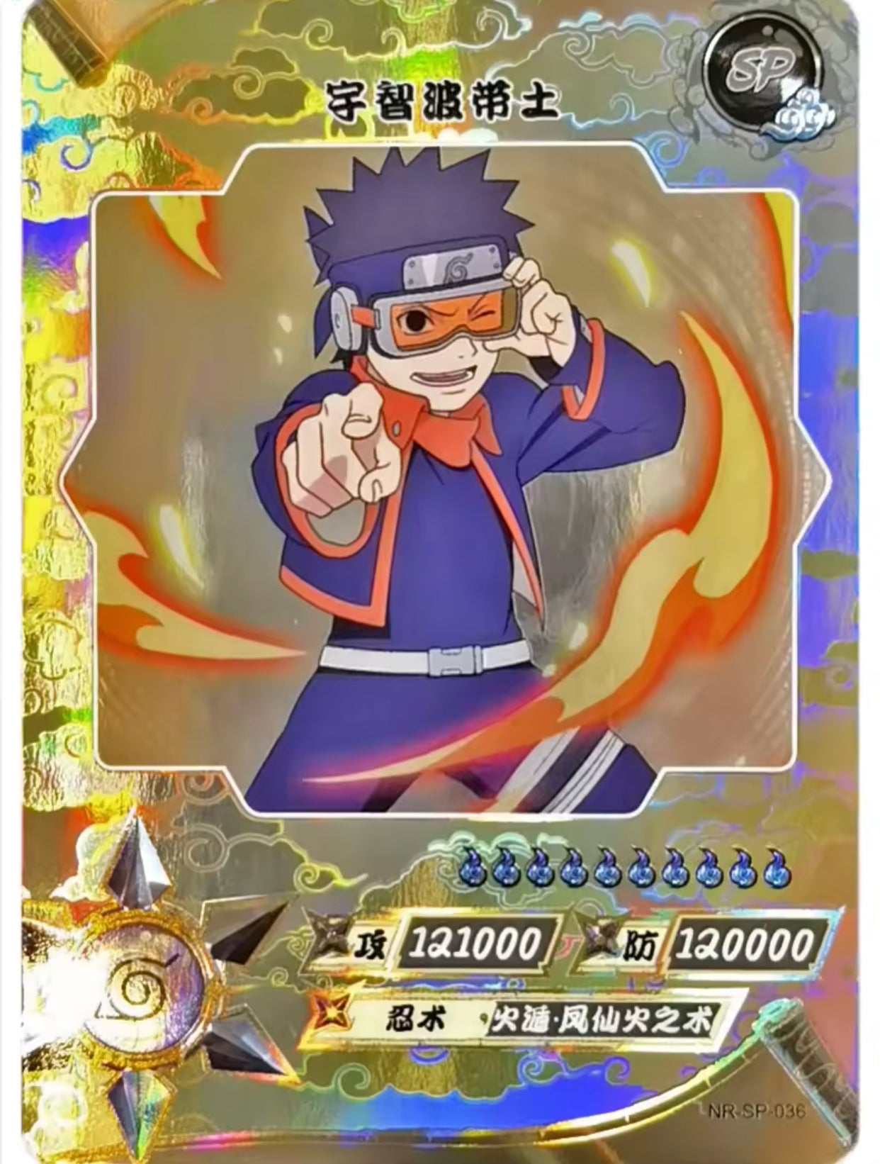 Conjunto KAYOU Tier 2 SP (001-077)