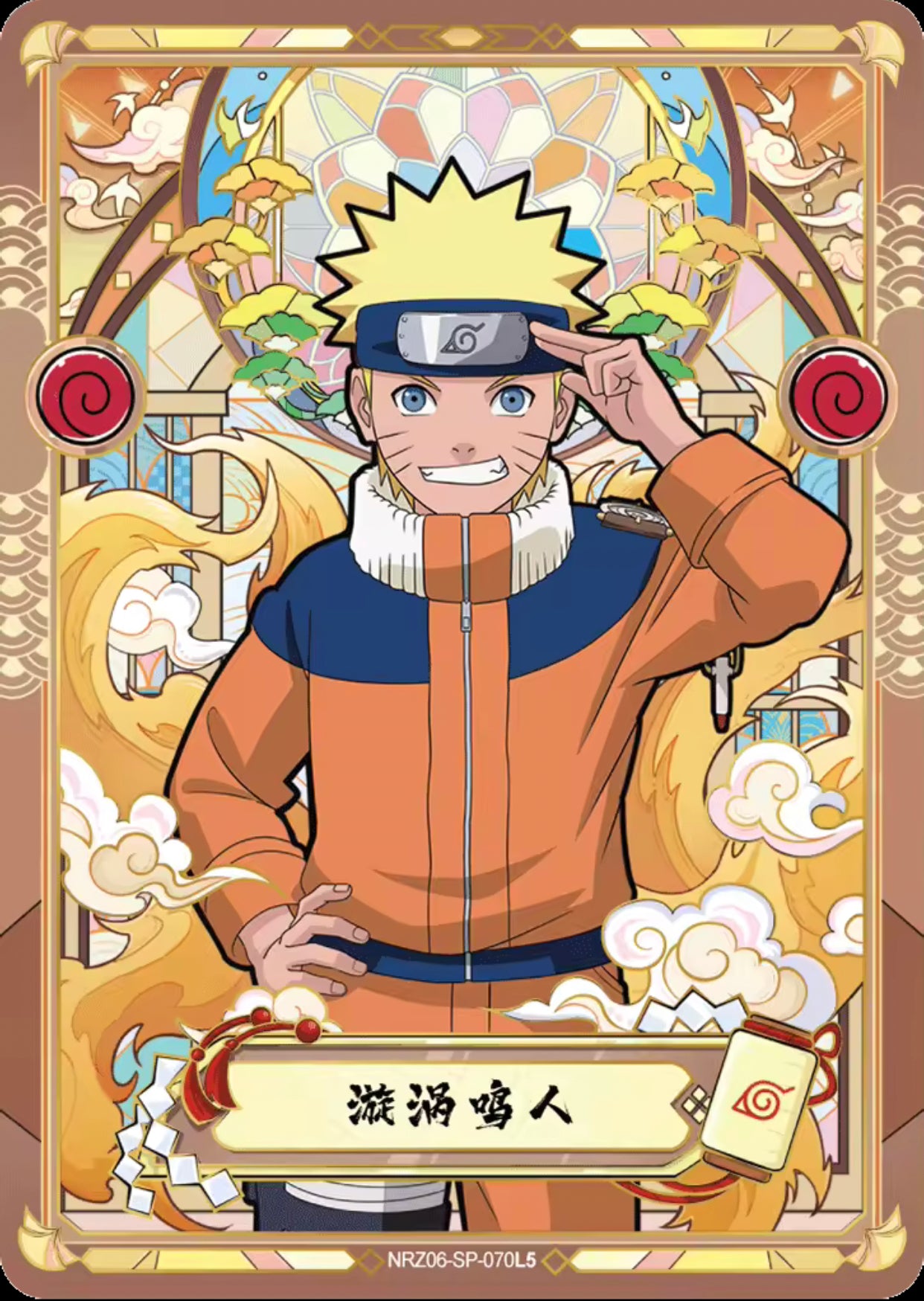 Conjunto KAYOU Tier 2 SP (001-077)