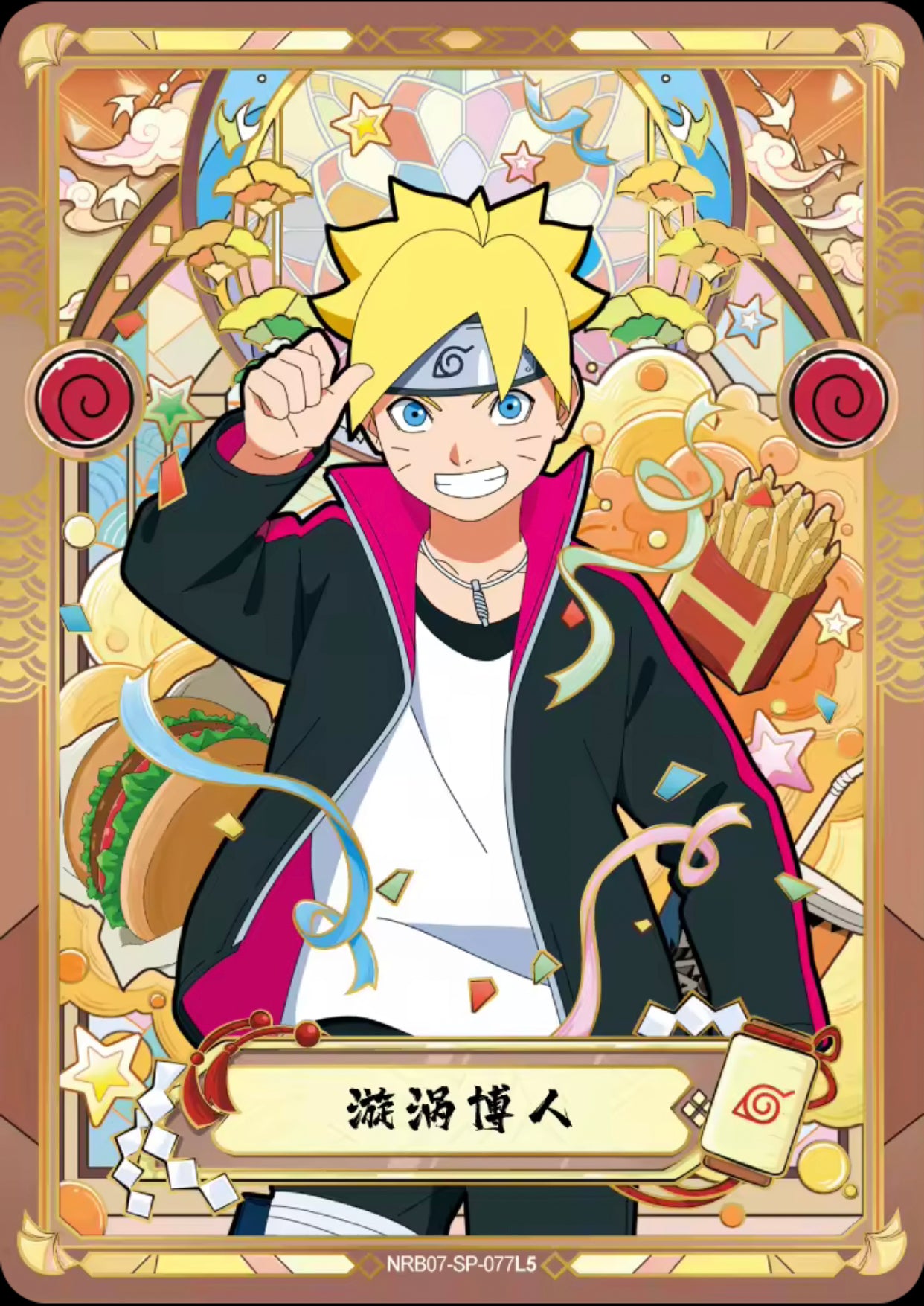 Conjunto KAYOU Tier 2 SP (001-077)