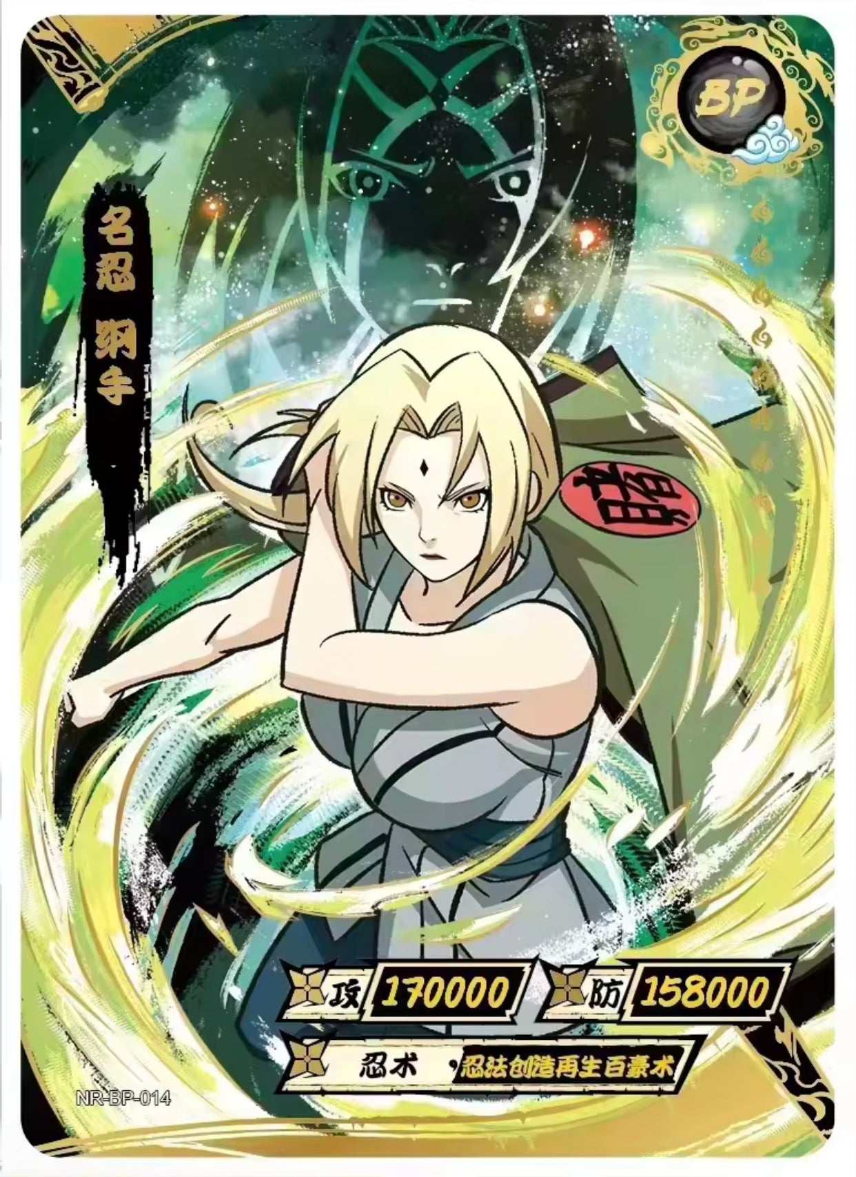 Conjunto BP de nivel 1 de KAYOU (001-034)