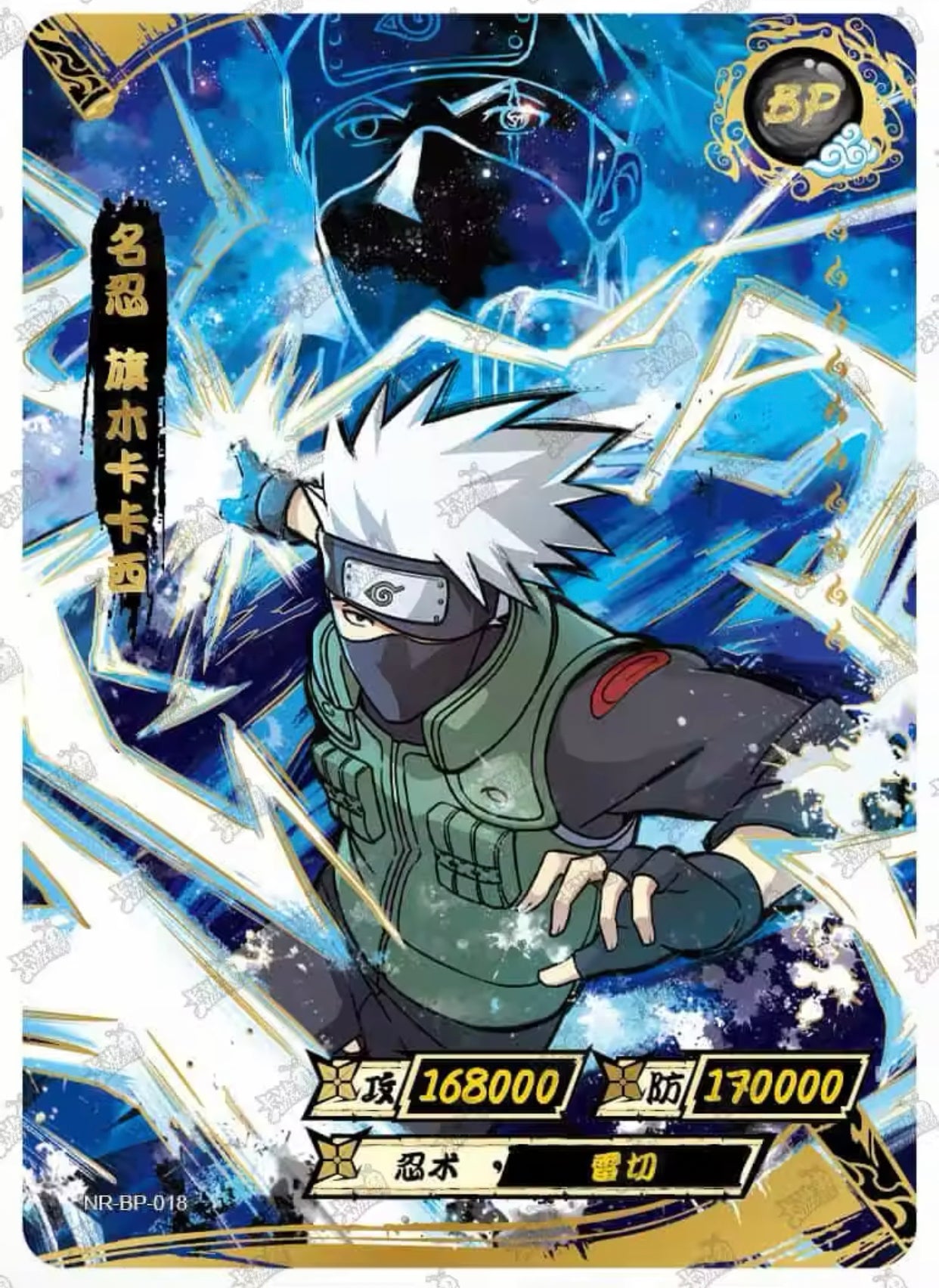 Conjunto BP de nivel 1 de KAYOU (001-034)
