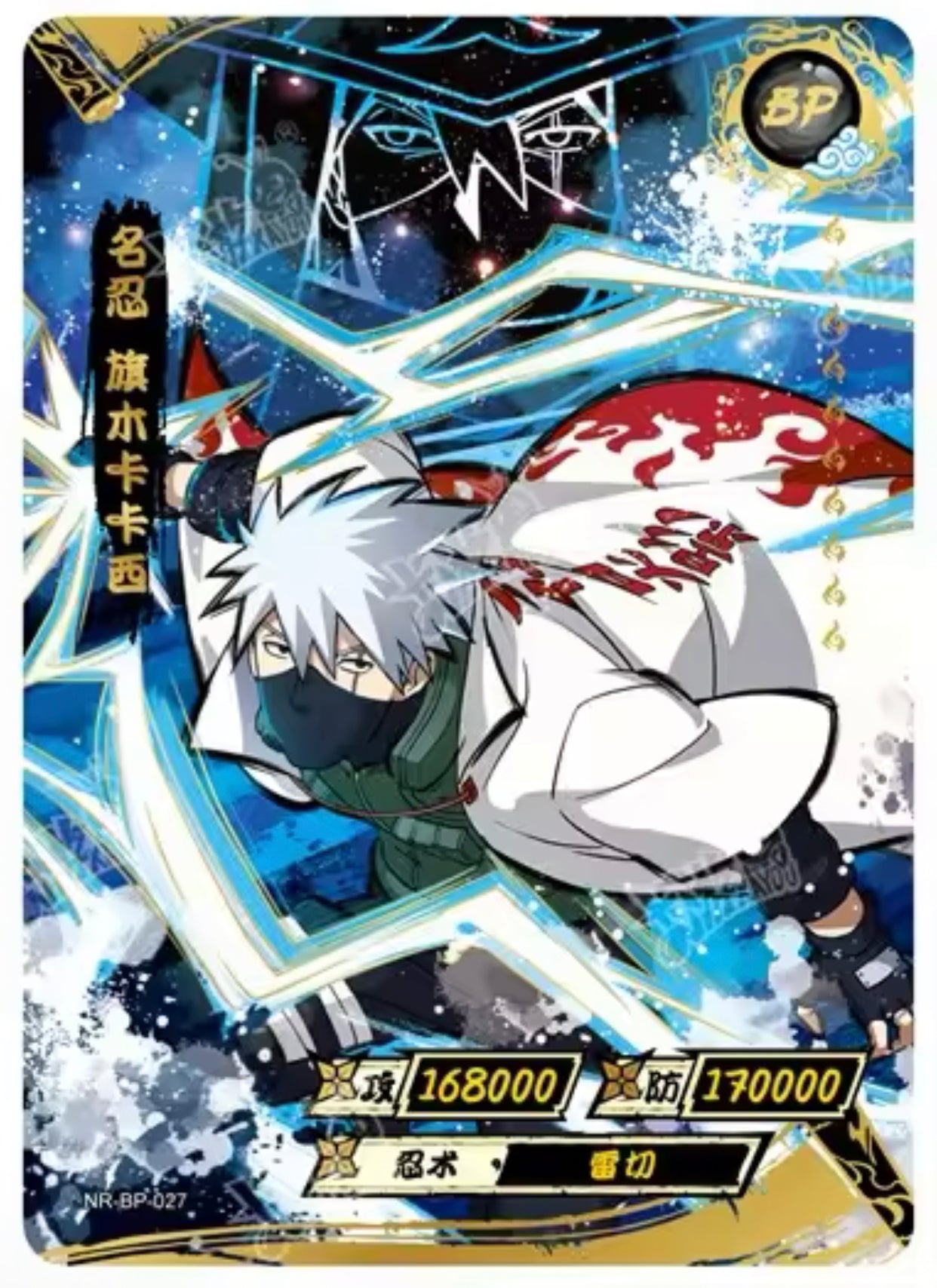 Conjunto BP de nivel 1 de KAYOU (001-034)