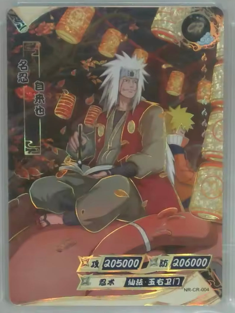 Conjunto CR KAYOU Tier 1 (001-026)