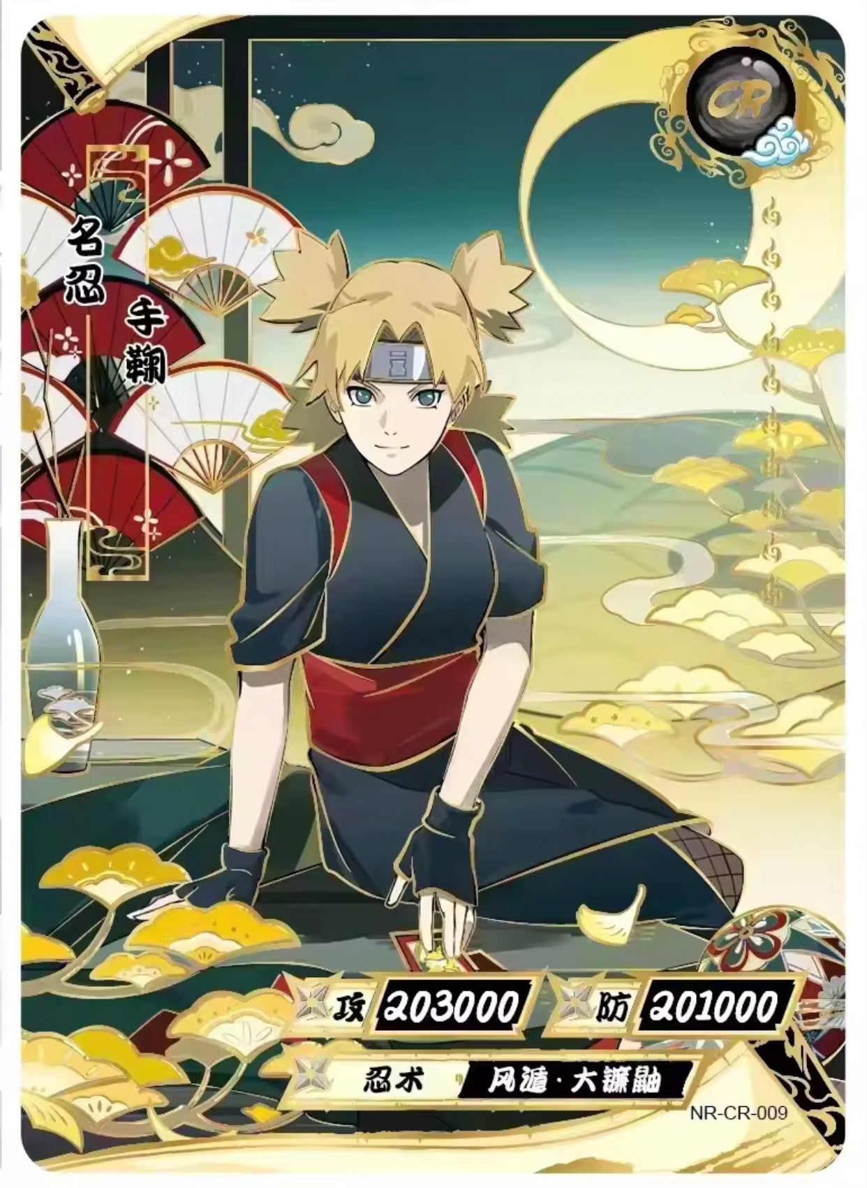 Conjunto CR KAYOU Tier 1 (001-026)