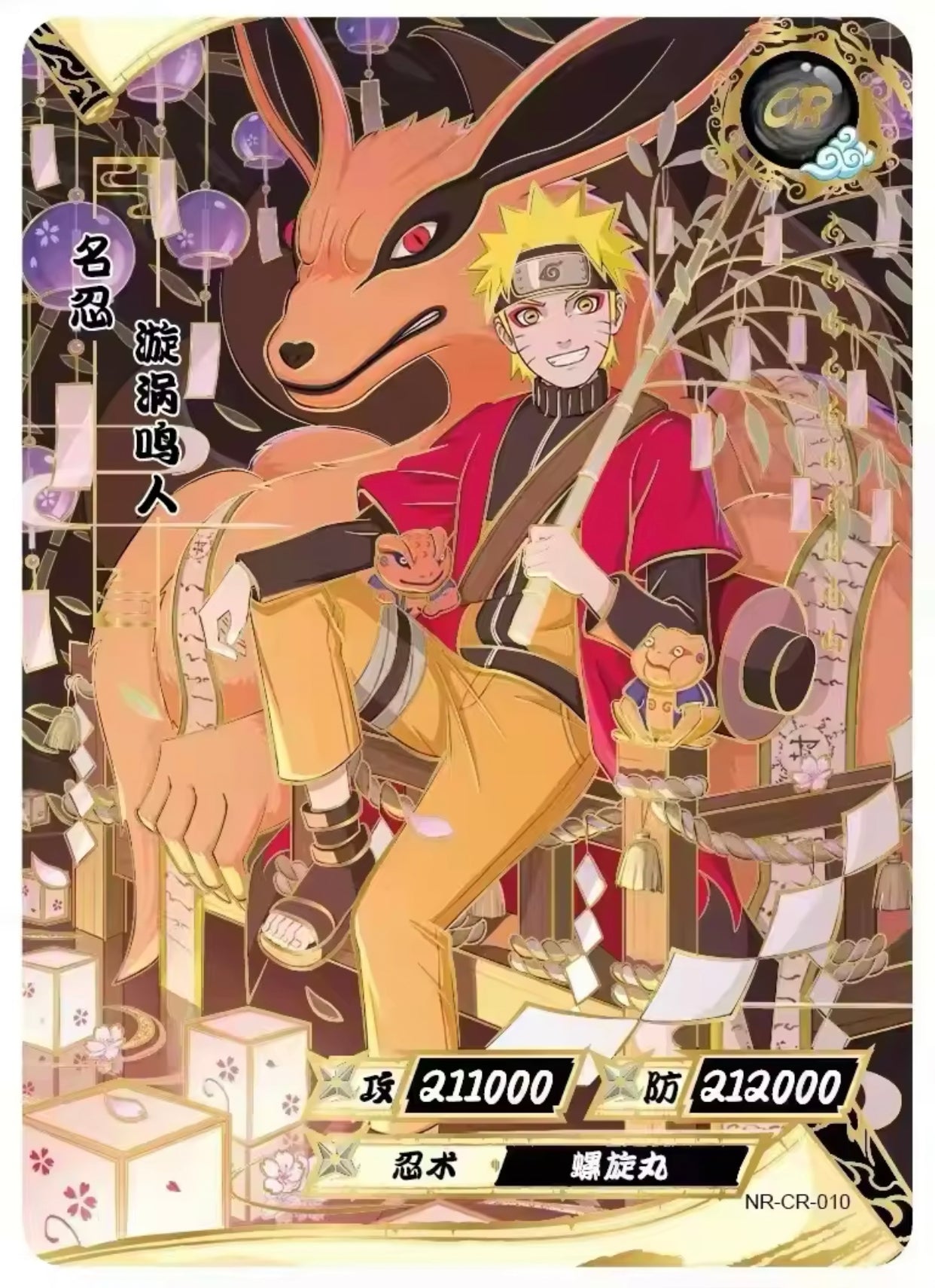 Conjunto CR KAYOU Tier 1 (001-026)