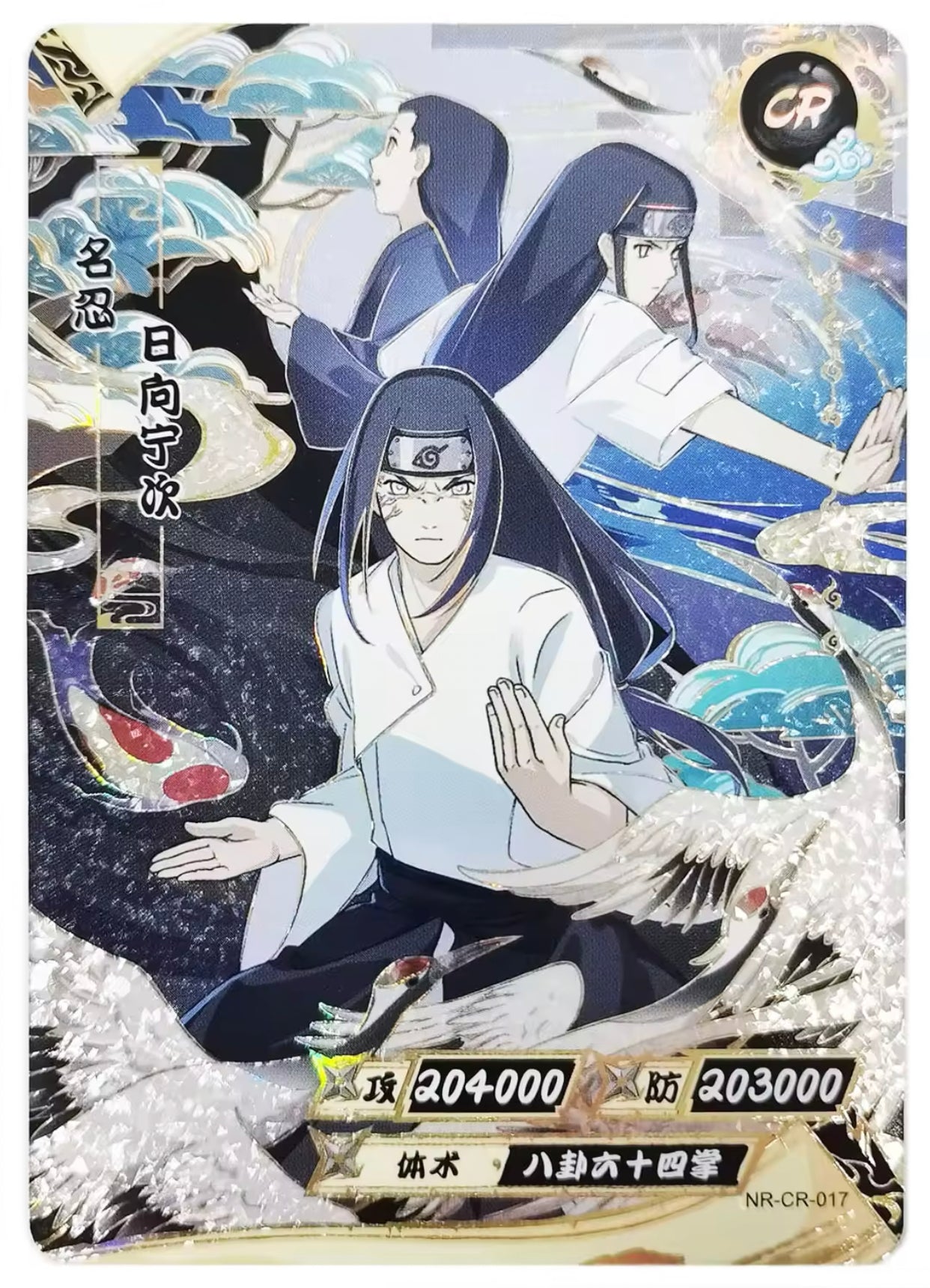 Conjunto CR KAYOU Tier 1 (001-026)