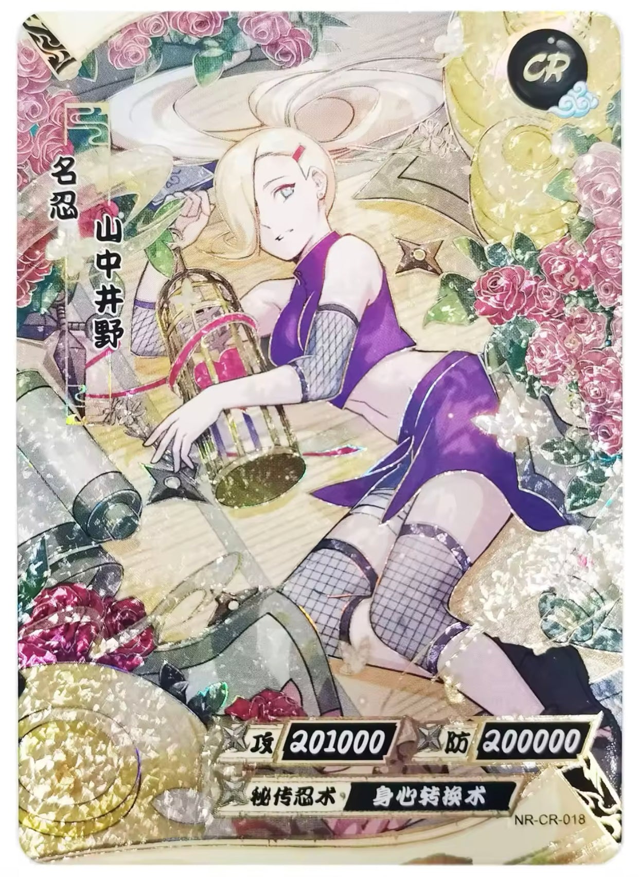 Conjunto CR KAYOU Tier 1 (001-026)