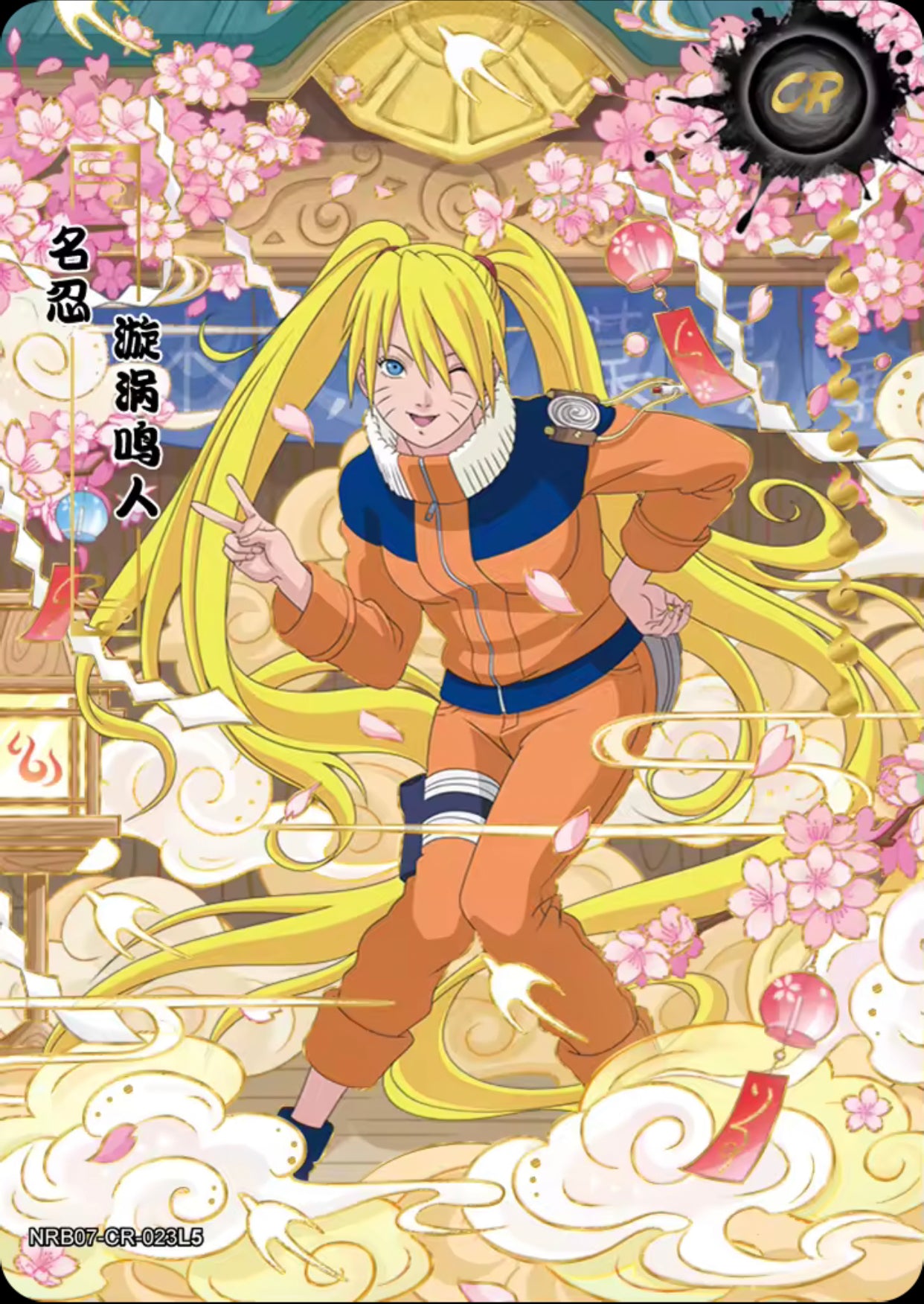 Conjunto CR KAYOU Tier 1 (001-026)