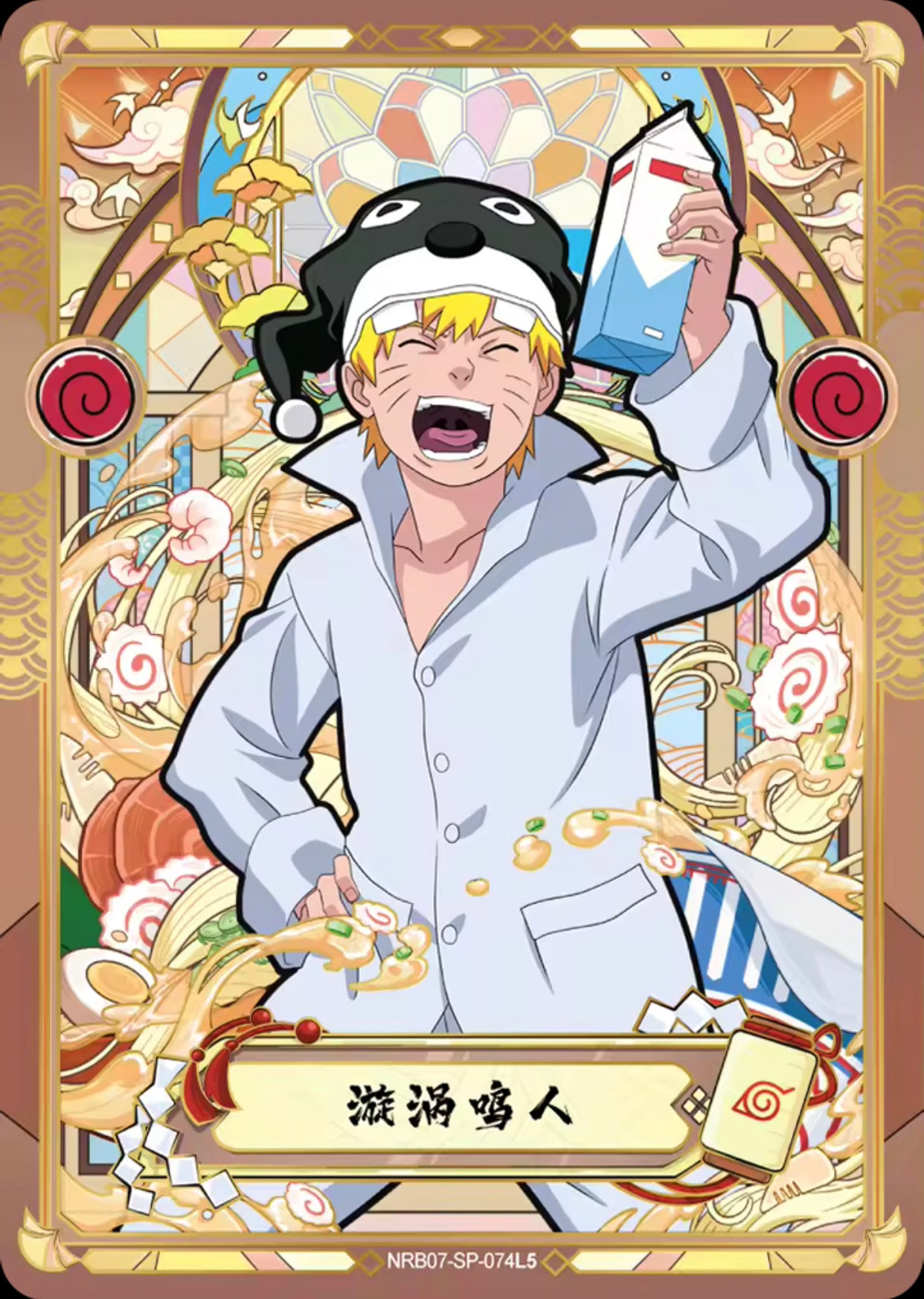 Conjunto KAYOU Tier 2 SP (001-077)