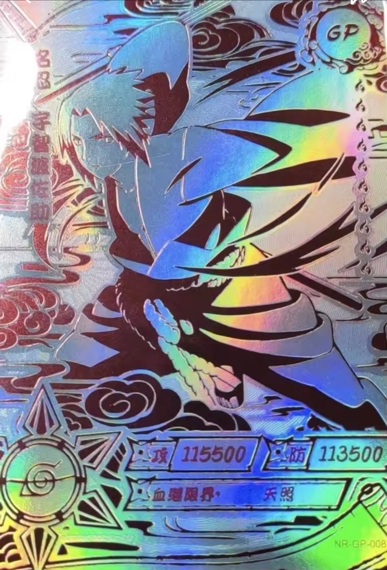Conjunto de GP de nivel 2 de KAYOU (001-024)