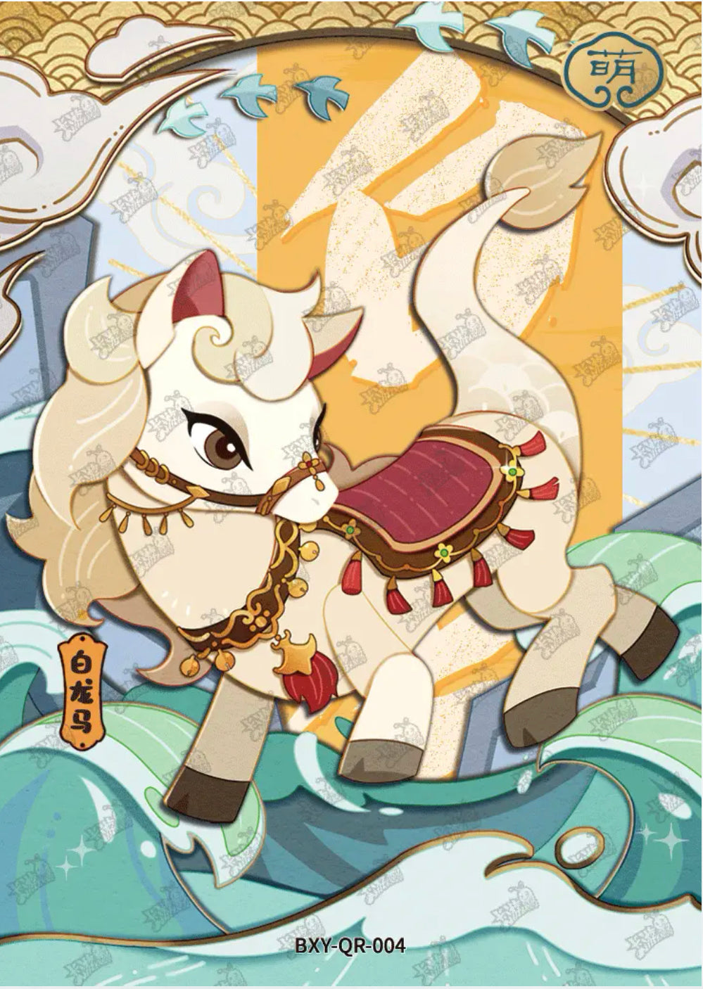 Set de monstruos QR de nivel 3 de KAYOU (001-015)