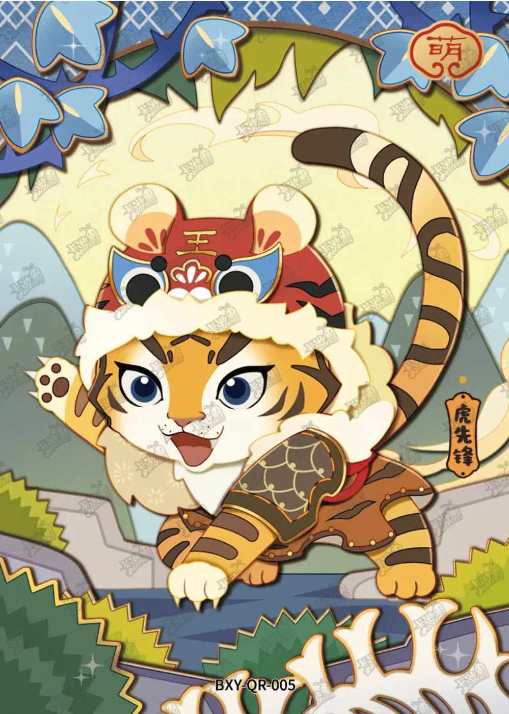 Set de monstruos QR de nivel 3 de KAYOU (001-015)