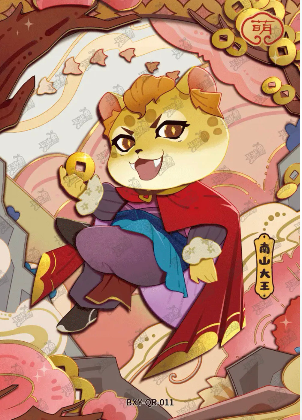 Set de monstruos QR de nivel 3 de KAYOU (001-015)