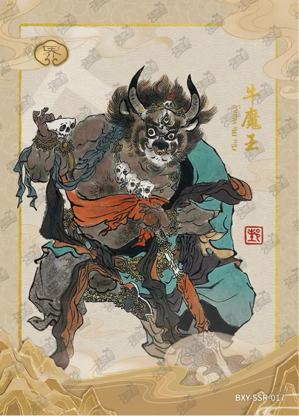 Conjunto SSR KAYOU Tier 4 (001-024)