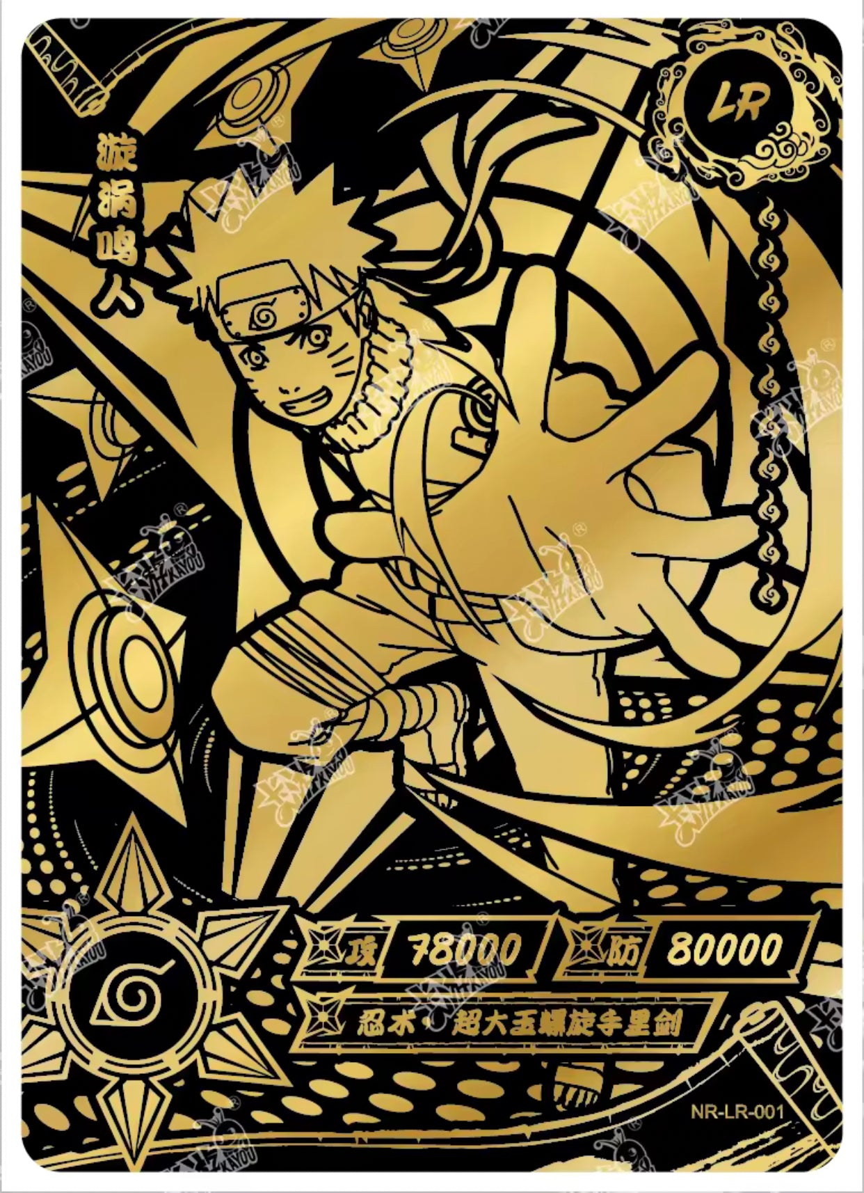 Conjunto de sala de estar KAYOU Tier 3 (001-006)