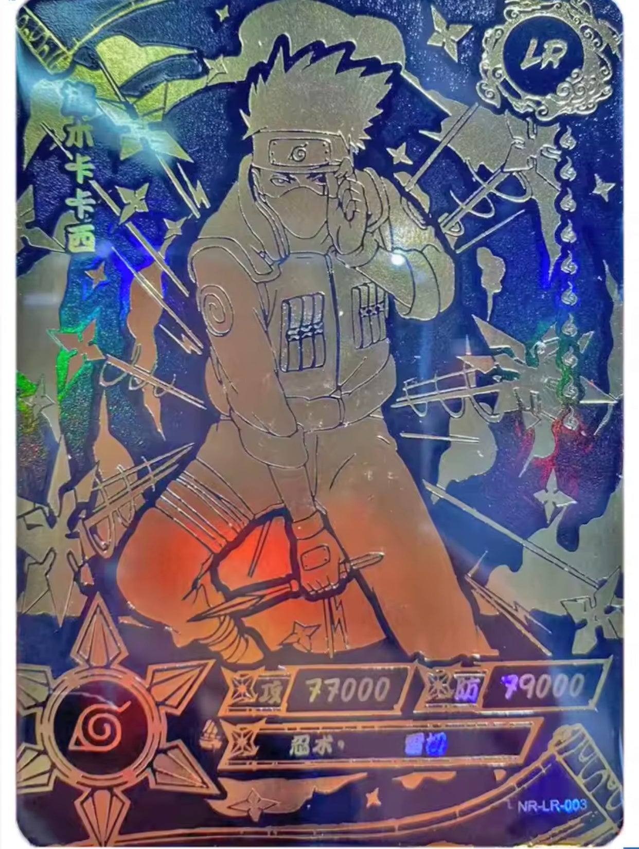 Conjunto de sala de estar KAYOU Tier 3 (001-006)