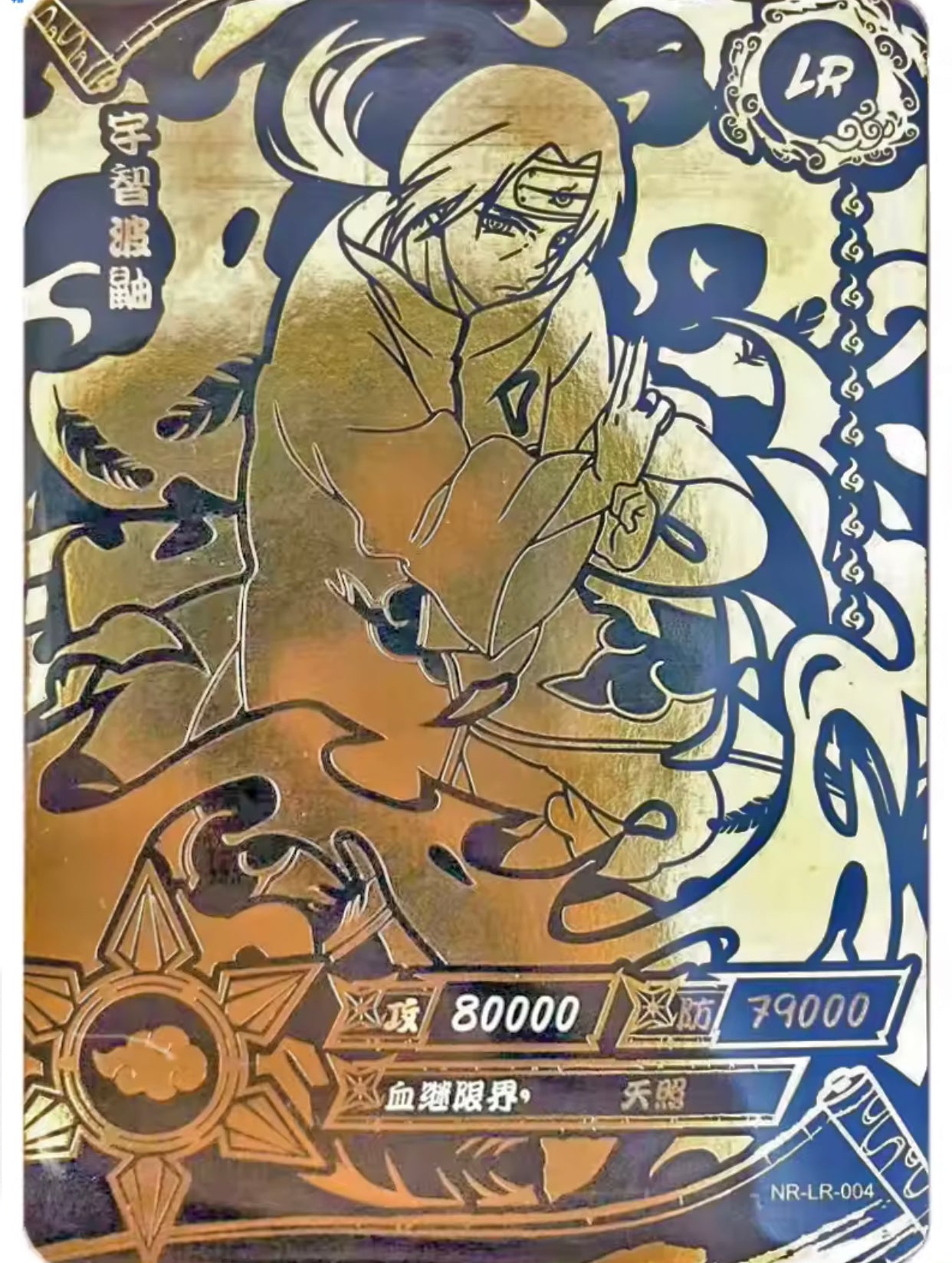 Conjunto de sala de estar KAYOU Tier 3 (001-006)