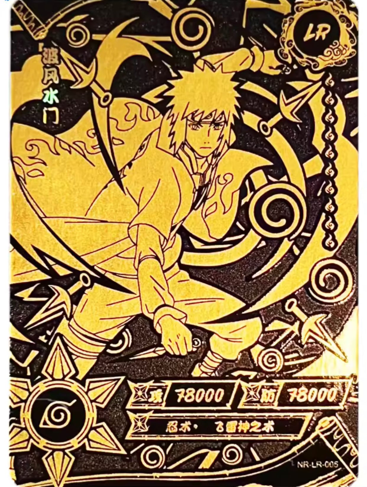 Conjunto de sala de estar KAYOU Tier 3 (001-006)