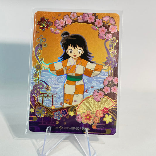 KAYOU InuYasha Tier 1 BP Set (001-007)