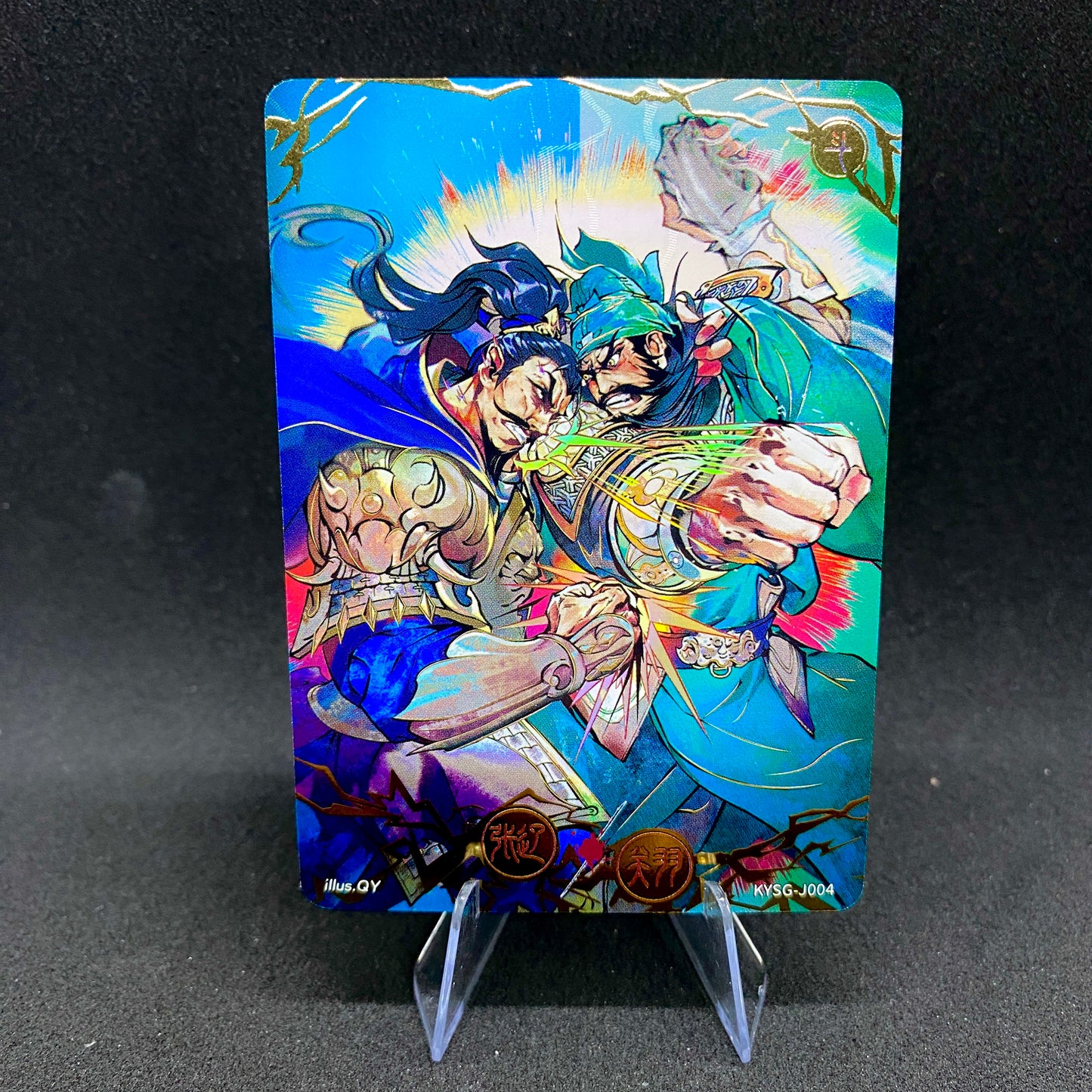 Conjuntos de cartas exclusivos de KAYOU de nivel 2 (2.ª a 7.ª oleada)