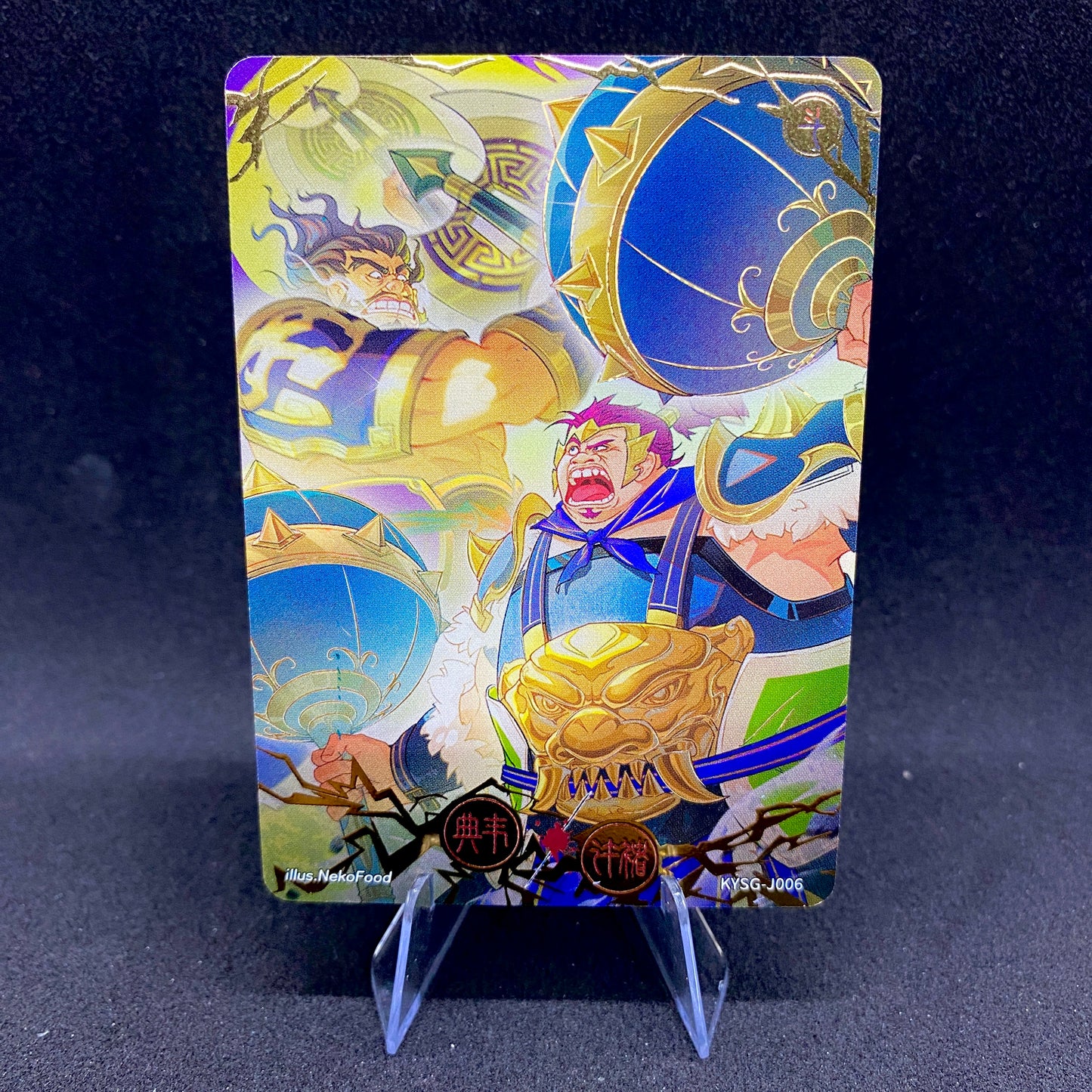 Conjuntos de cartas exclusivos de KAYOU de nivel 2 (2.ª a 7.ª oleada)
