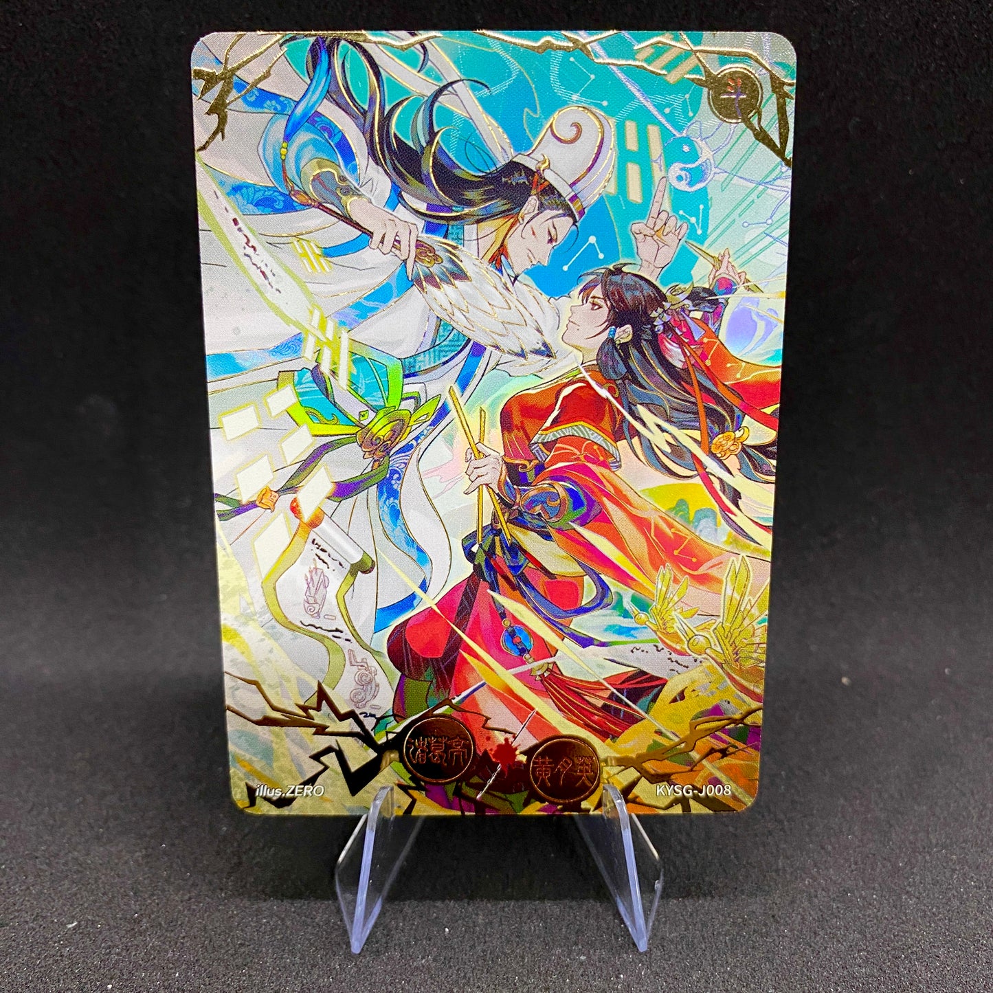 Conjuntos de cartas exclusivos de KAYOU de nivel 2 (2.ª a 7.ª oleada)