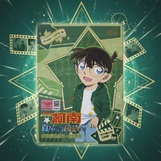 Detective Conan Premium Box