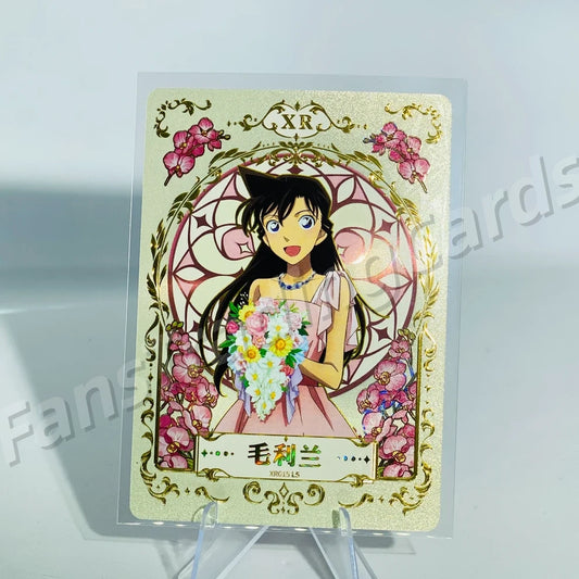 KAYOU Detective Conan L5 XR Card (Pull-Rate: 0.62%~0.93%)
