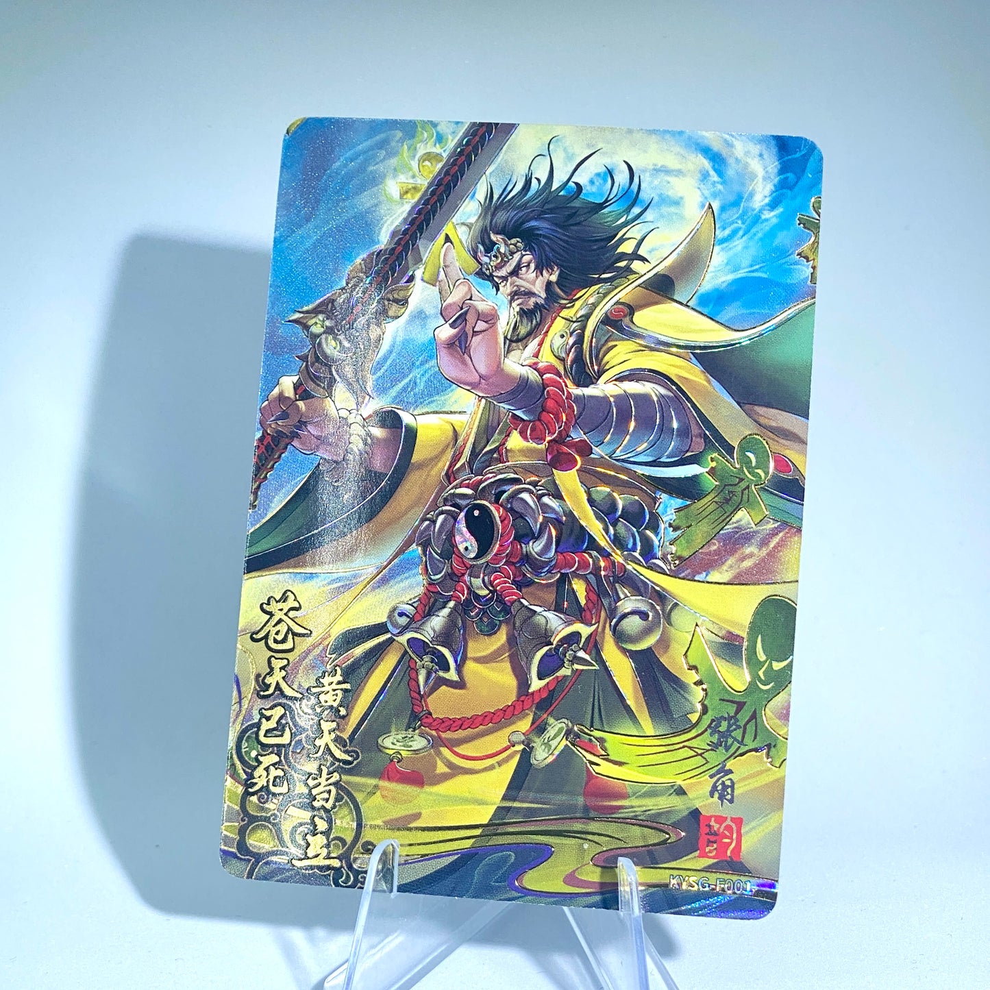 KAYOU Three Kingdoms Tier 3 Forever Legacy Set (001-056)