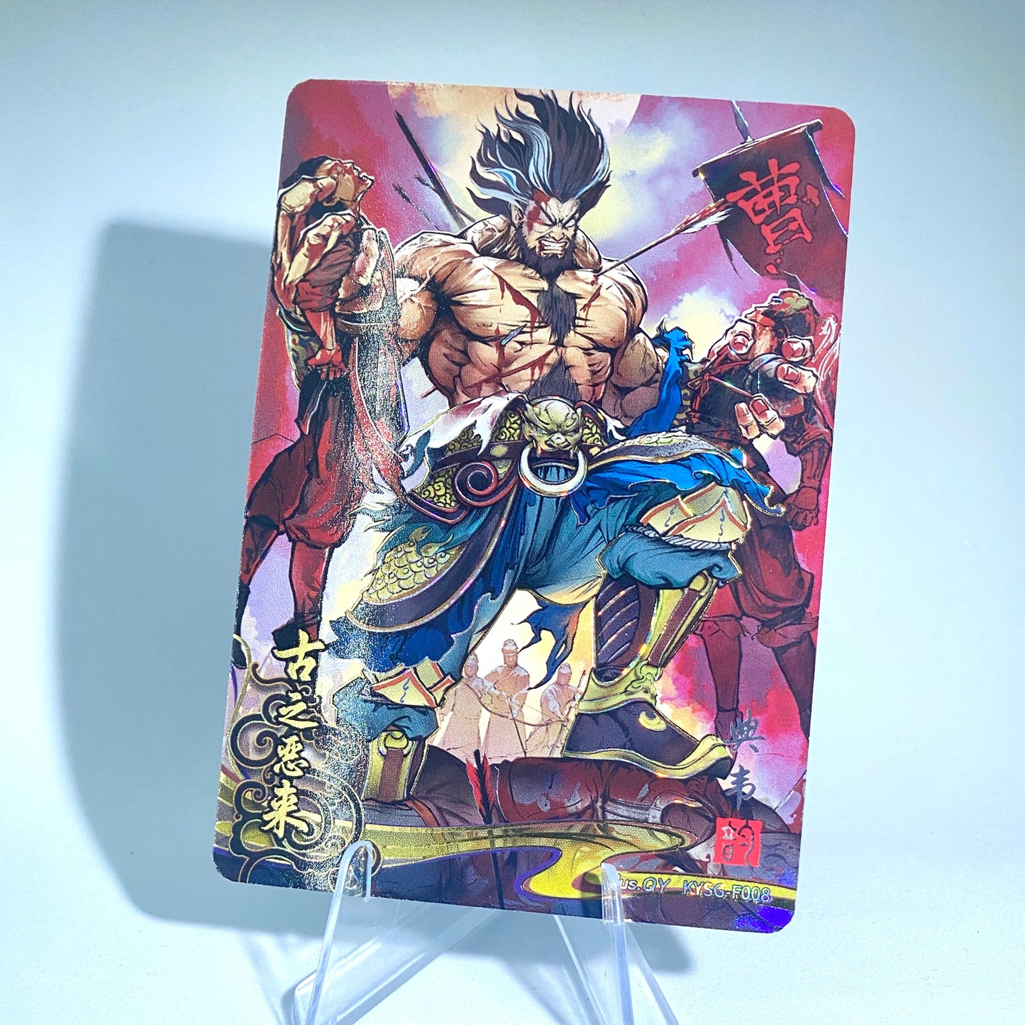 KAYOU Three Kingdoms Tier 3 Forever Legacy Set (001-056)