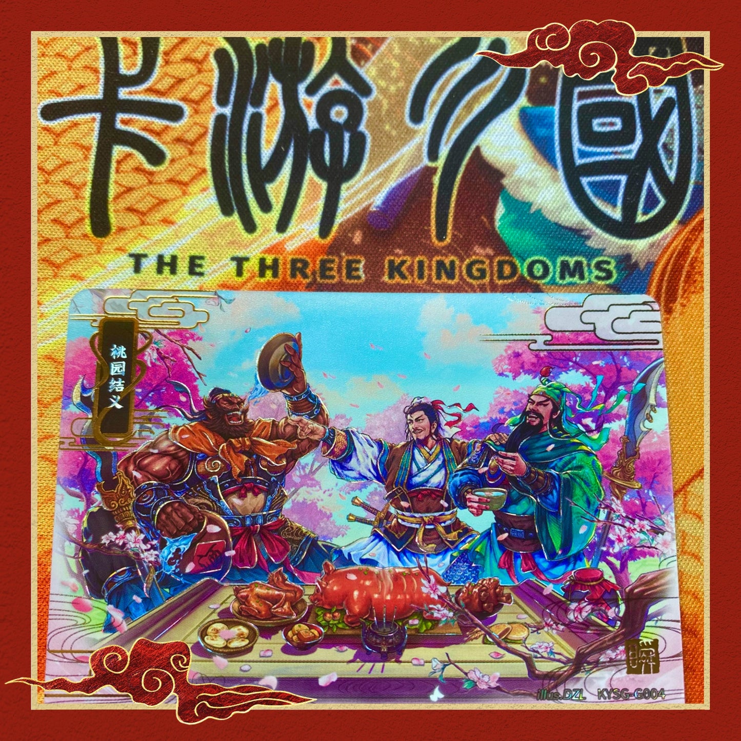 KAYOU Three Kingdoms Tier 2 Eternity Moment Set (001-048)