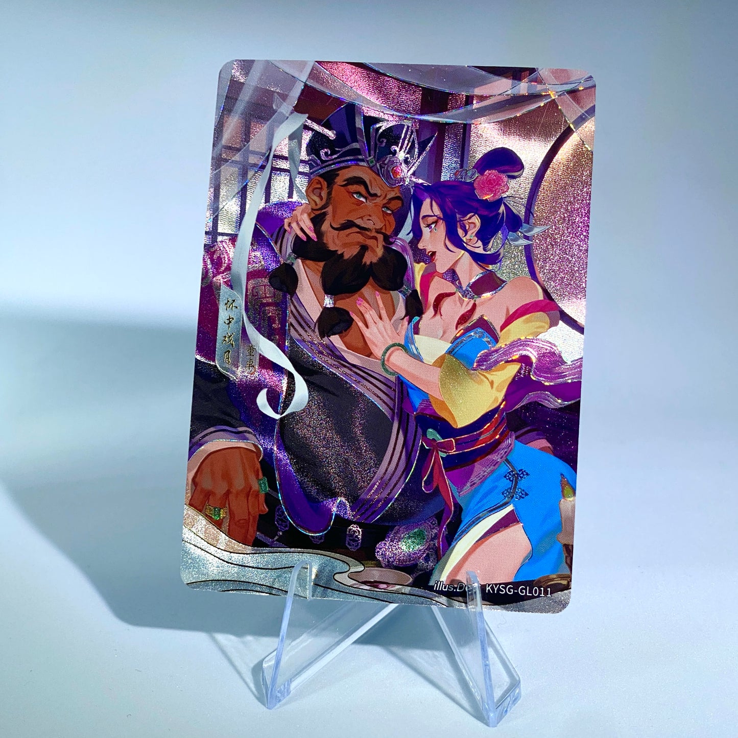 KAYOU Three Kingdoms Tier 3 Classic Set