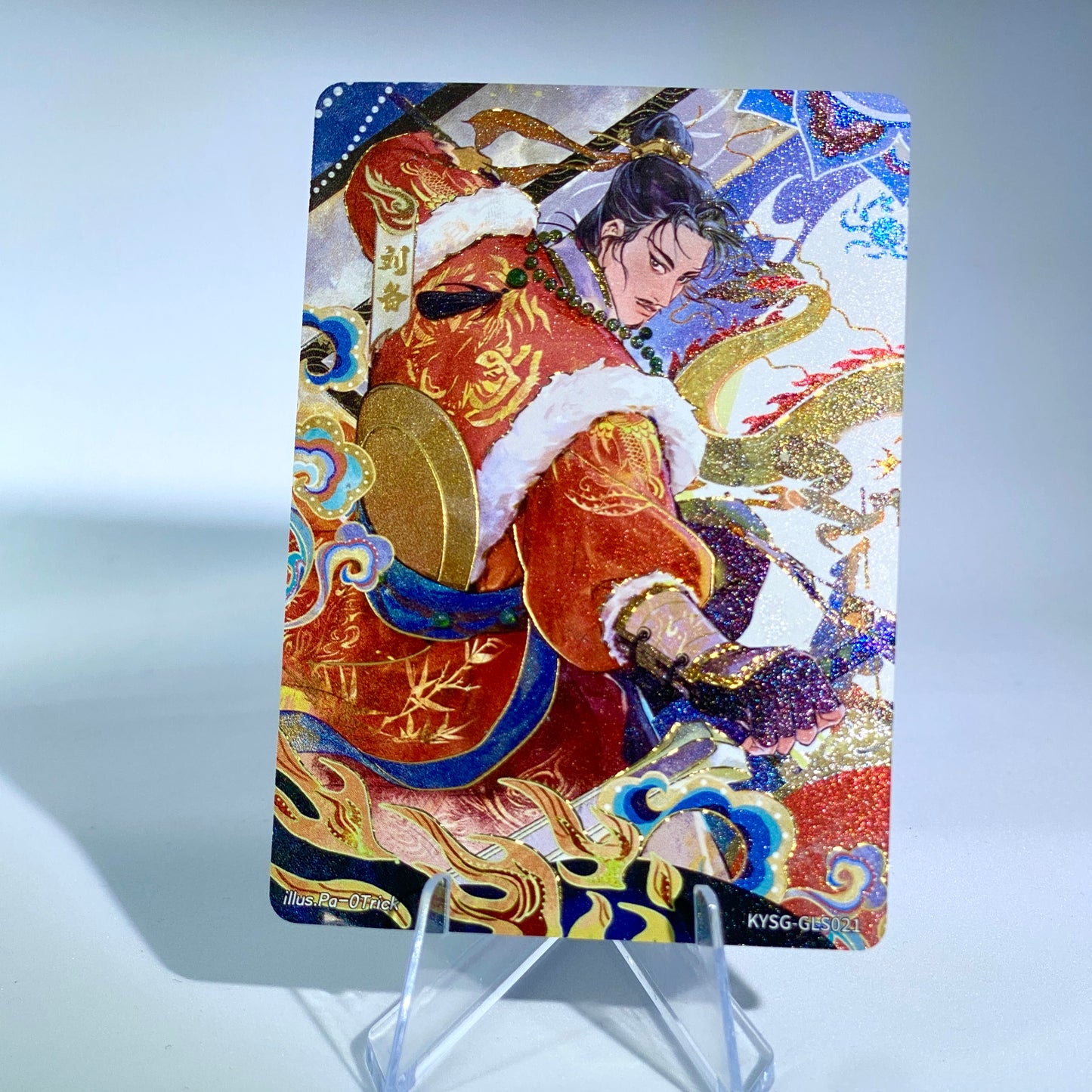 KAYOU Three Kingdoms Tier 3 Classic Set
