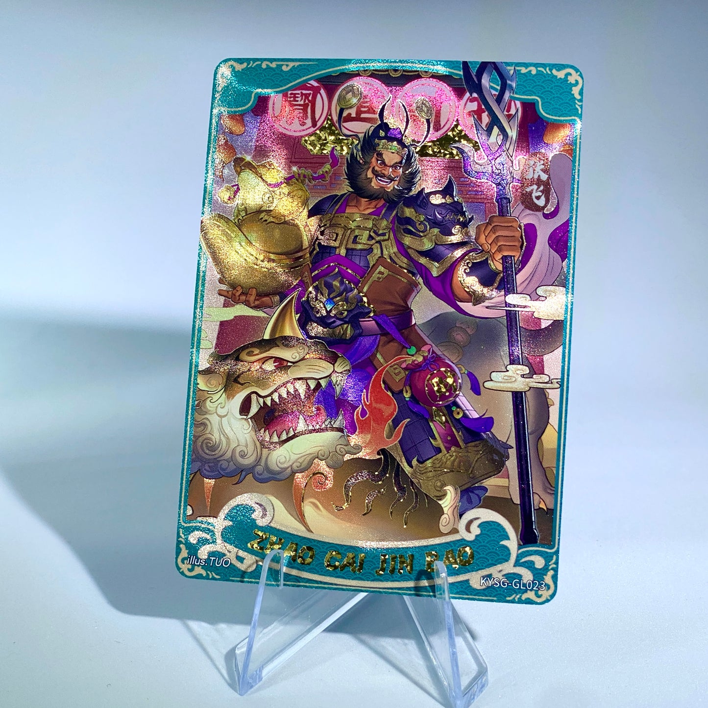 KAYOU Three Kingdoms Tier 3 Classic Set