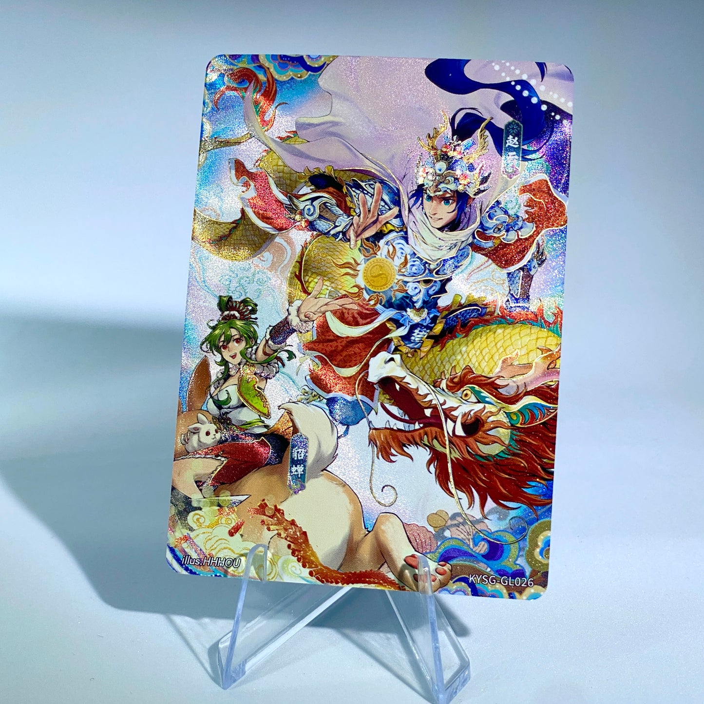 KAYOU Three Kingdoms Tier 3 Classic Set