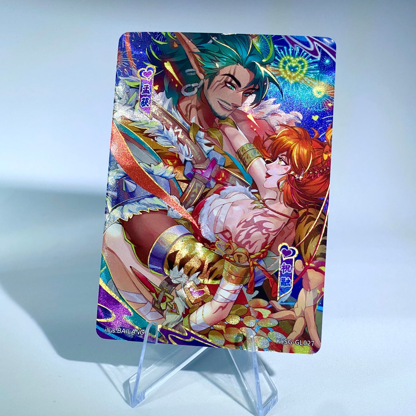 KAYOU Three Kingdoms Tier 3 Classic Set