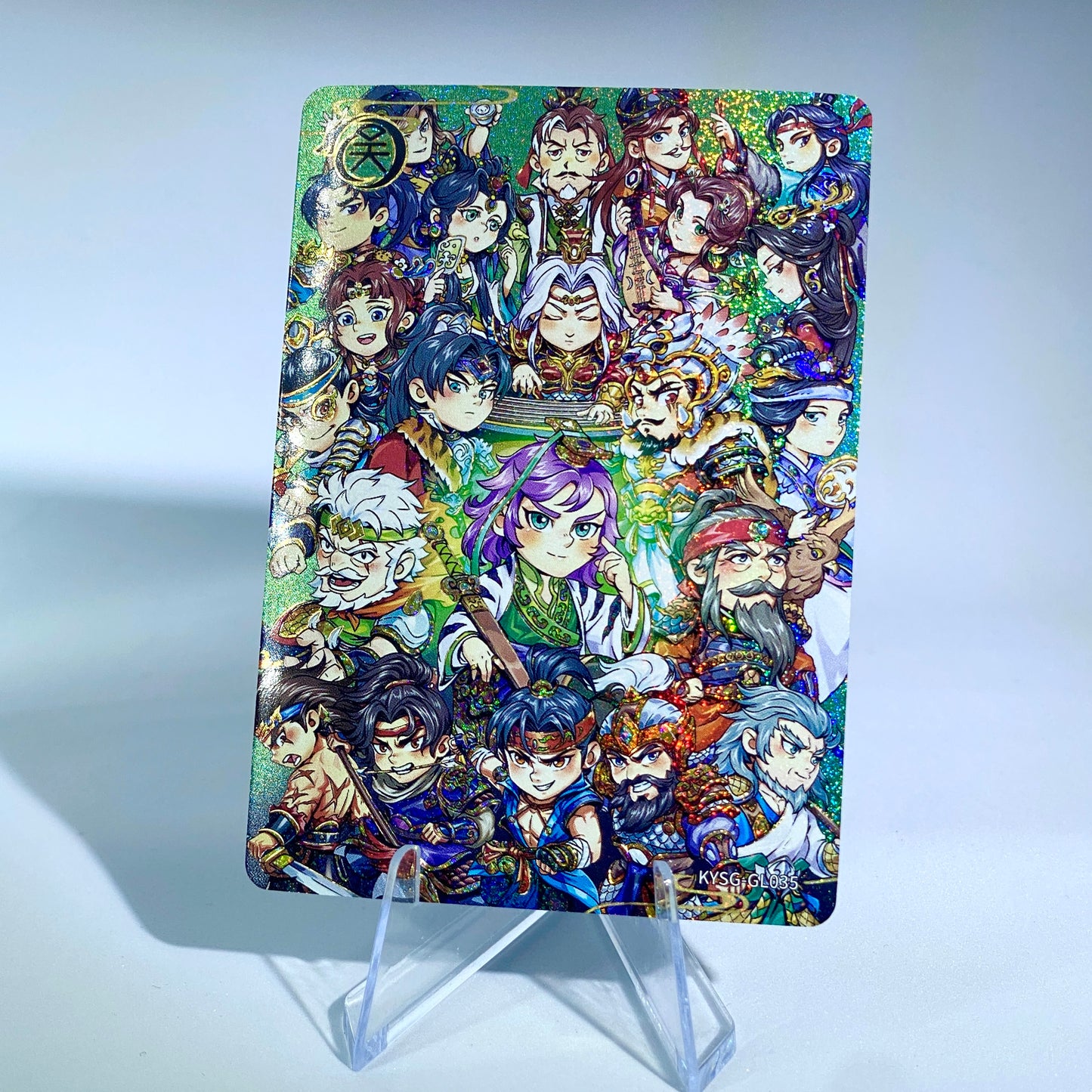 KAYOU Three Kingdoms Tier 3 Classic Set