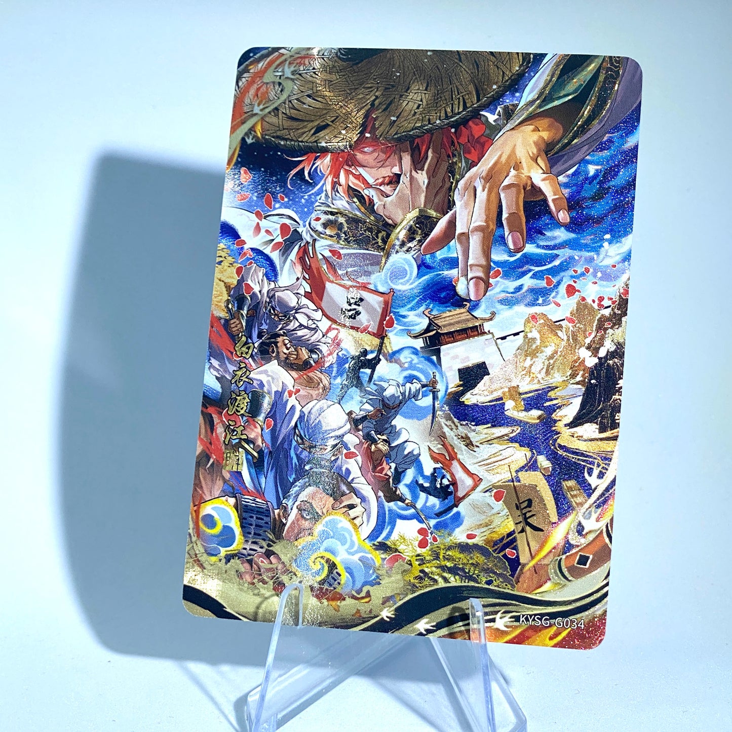 KAYOU Three Kingdoms Tier 2 Eternity Moment Set (001-048)