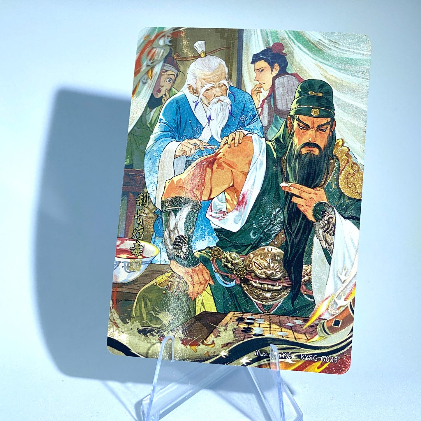 KAYOU Three Kingdoms Tier 2 Eternity Moment Set (001-048)