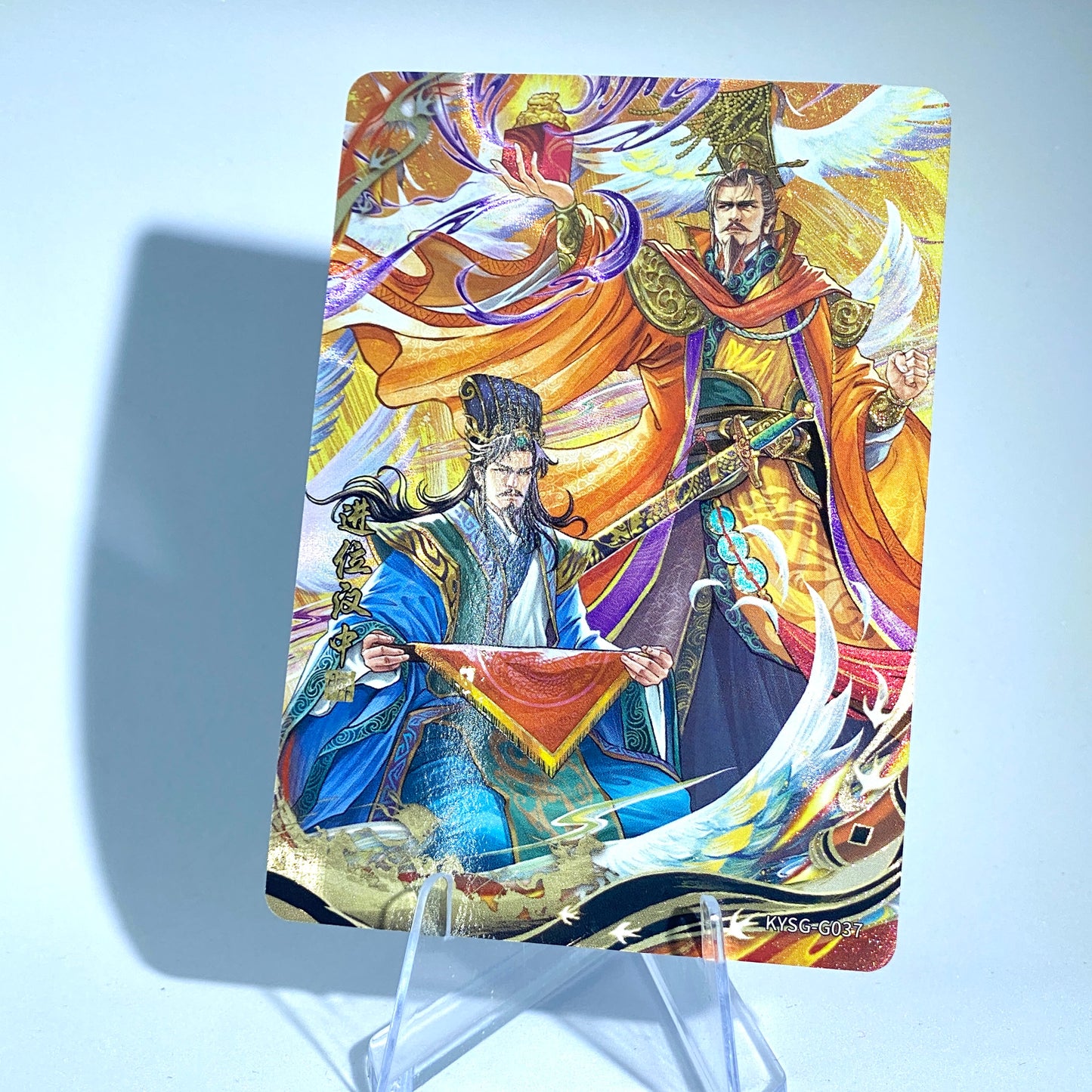 KAYOU Three Kingdoms Tier 2 Eternity Moment Set (001-048)