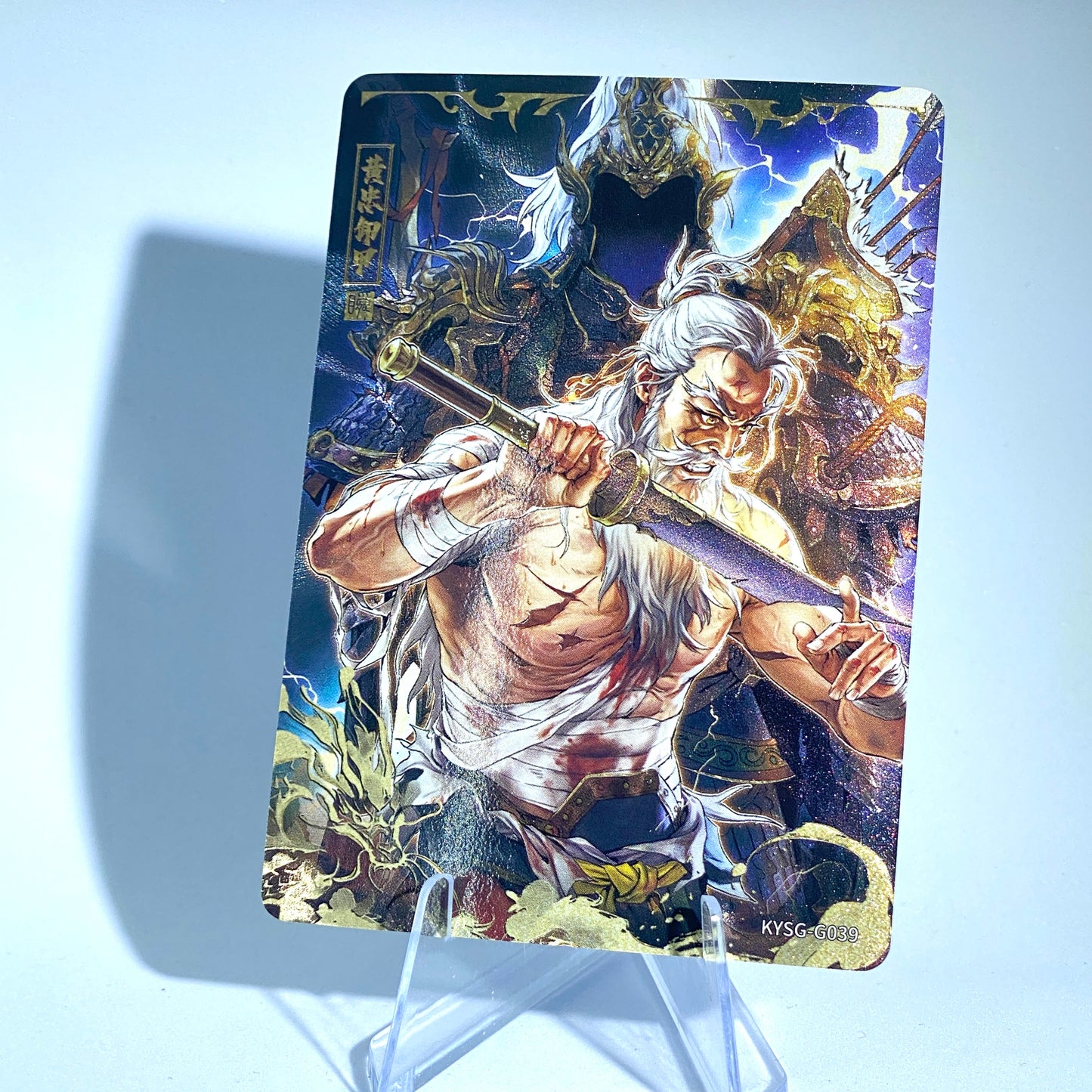 KAYOU Three Kingdoms Tier 2 Eternity Moment Set (001-048)