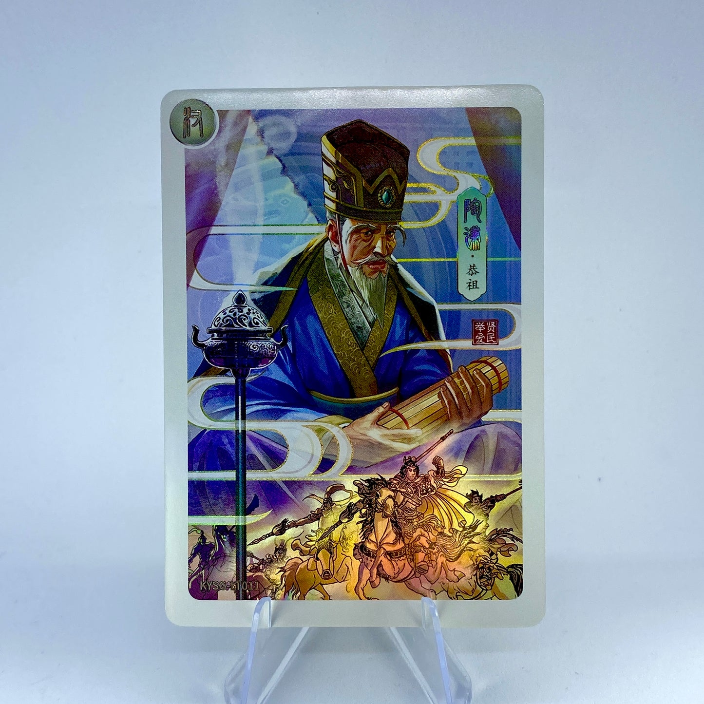 Conjunto de señor de la guerra de nivel 3 de KAYOU (005-016)