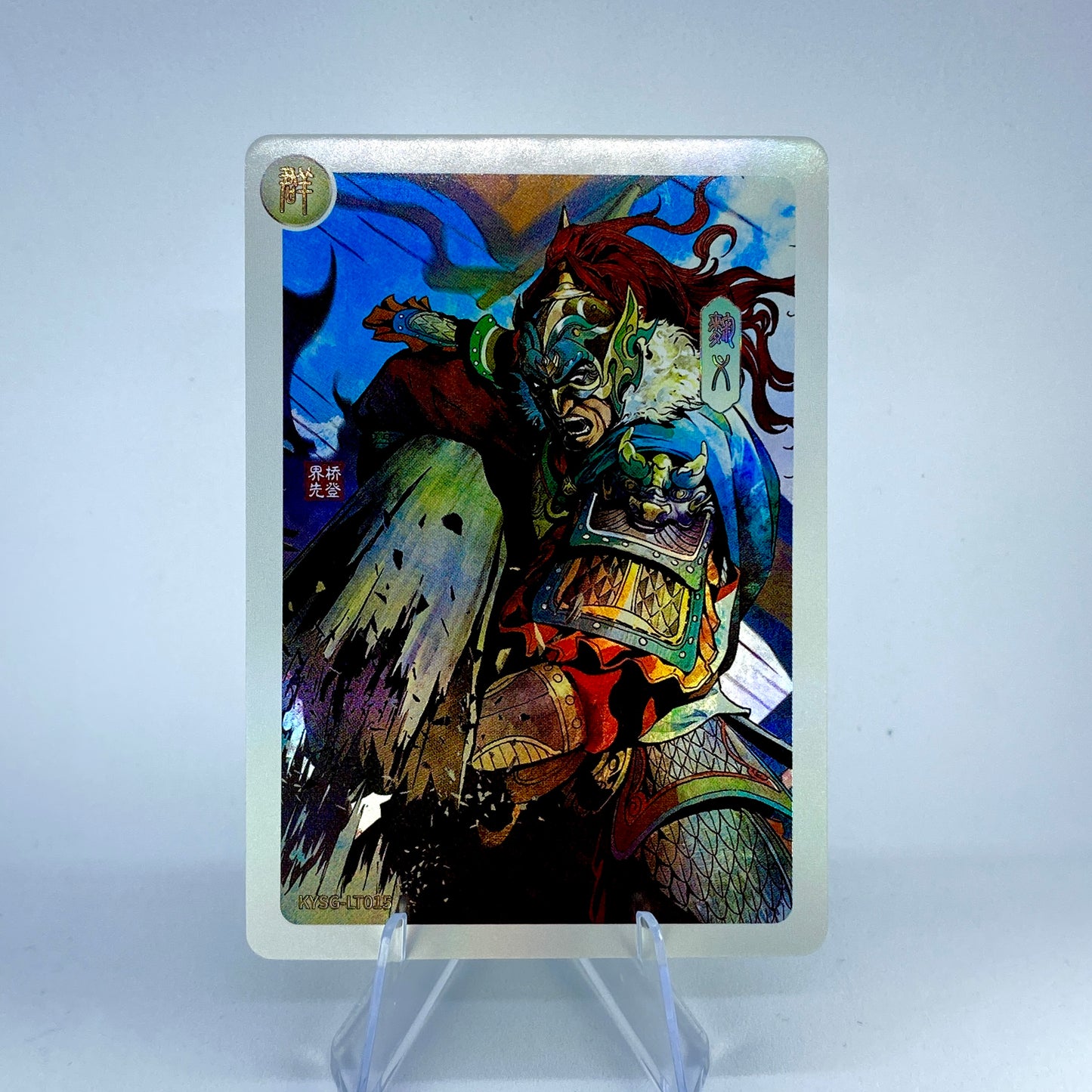 Conjunto de señor de la guerra de nivel 3 de KAYOU (005-016)