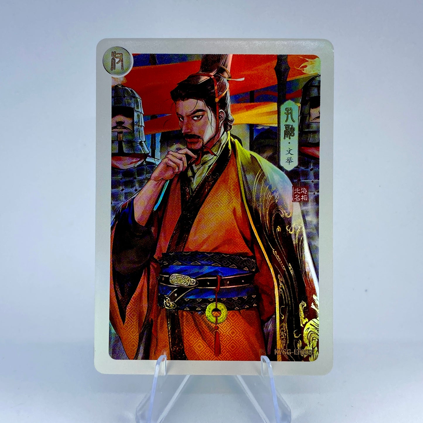 Conjunto de señor de la guerra de nivel 3 de KAYOU (005-016)